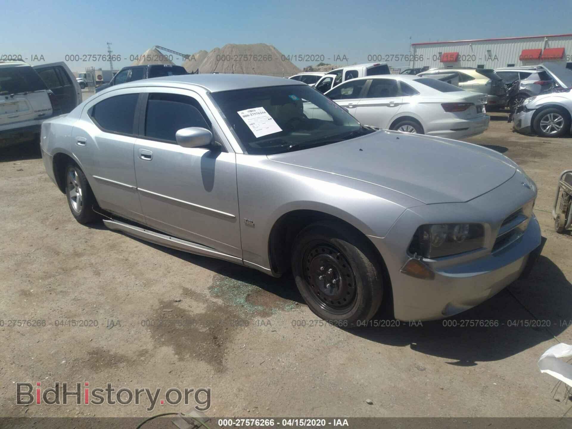 Фотография 2B3CA3CV2AH181538 - DODGE CHARGER 2010