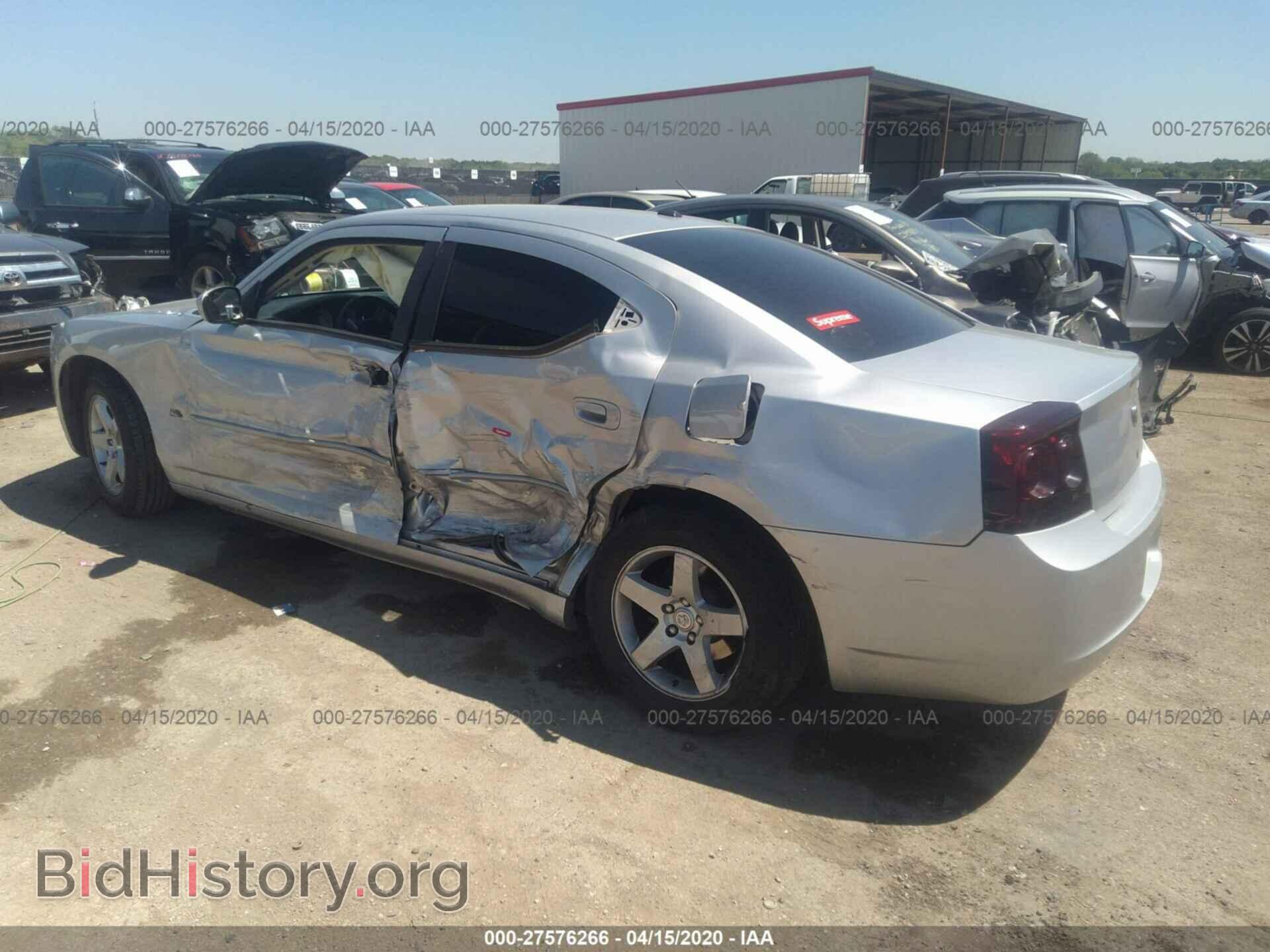 2010 DODGE CHARGER - VIN: 2B3CA3CV2AH181538 - Фото 3