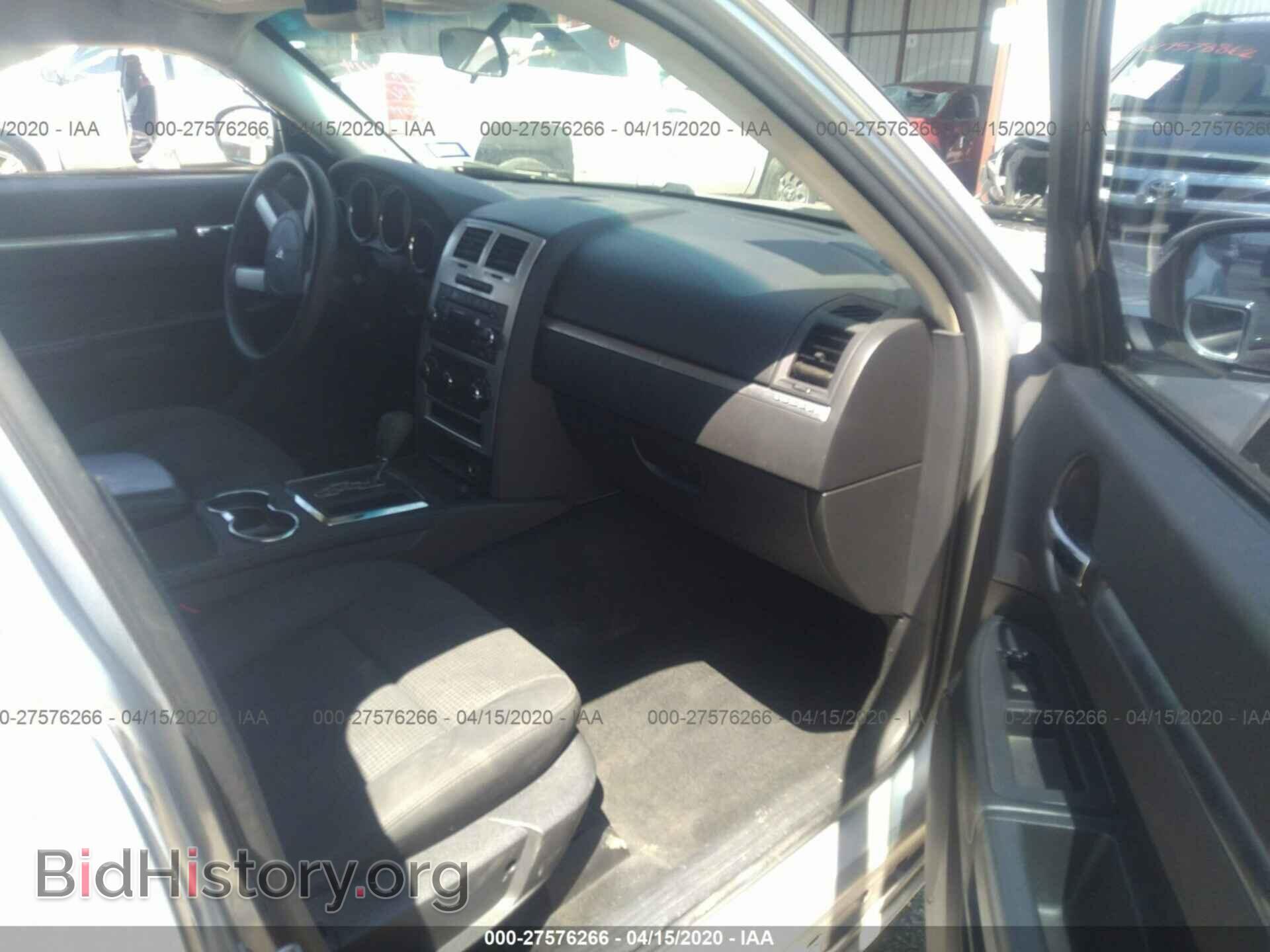 2010 DODGE CHARGER - VIN: 2B3CA3CV2AH181538 - Фото 5