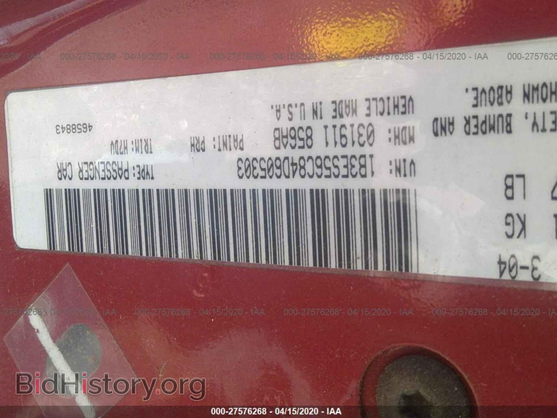 2004 DODGE NEON - VIN: 1B3ES56C84D605303 - Фото 9