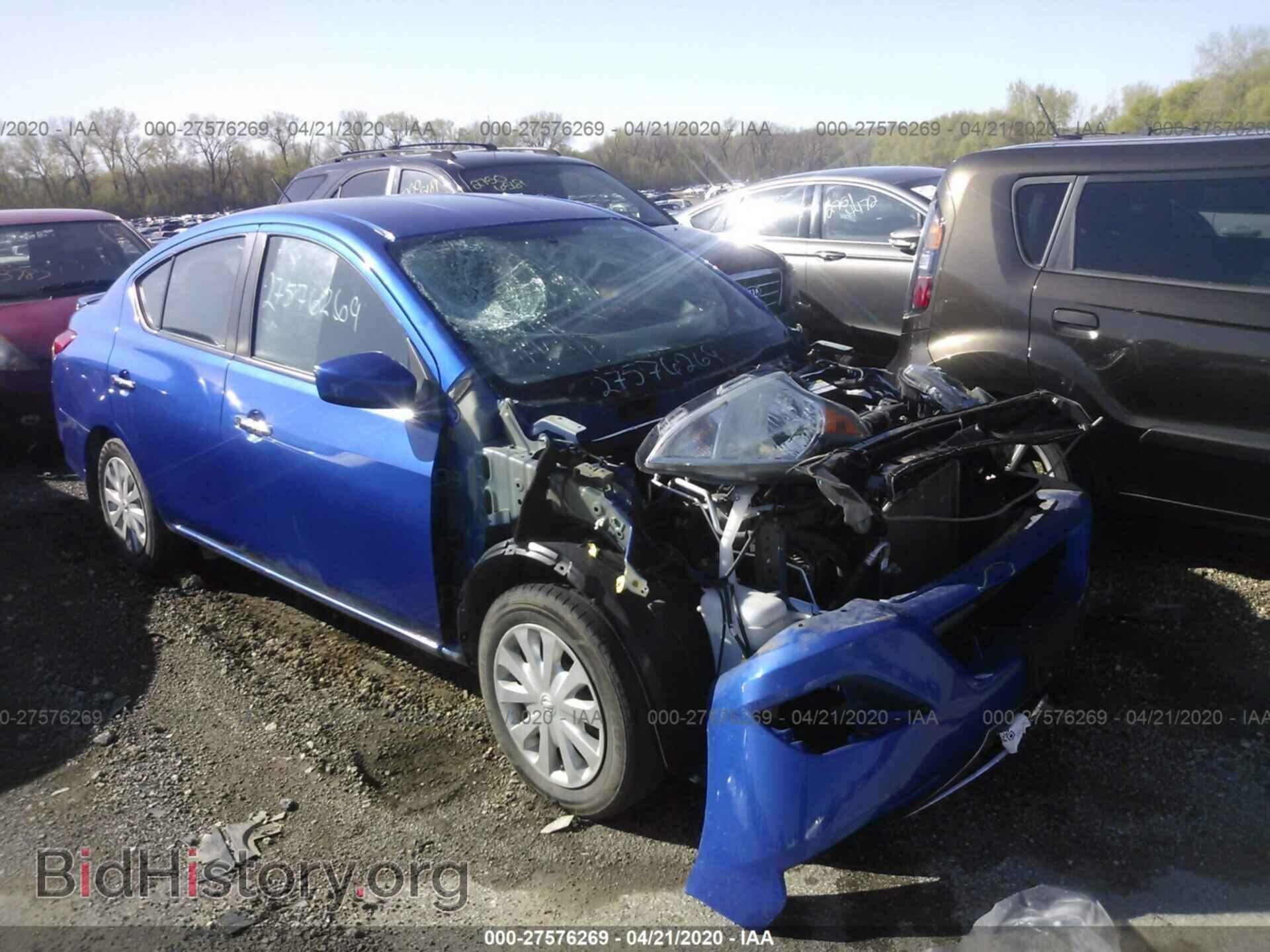 Photo 3N1CN7AP8HL891336 - NISSAN VERSA 2017