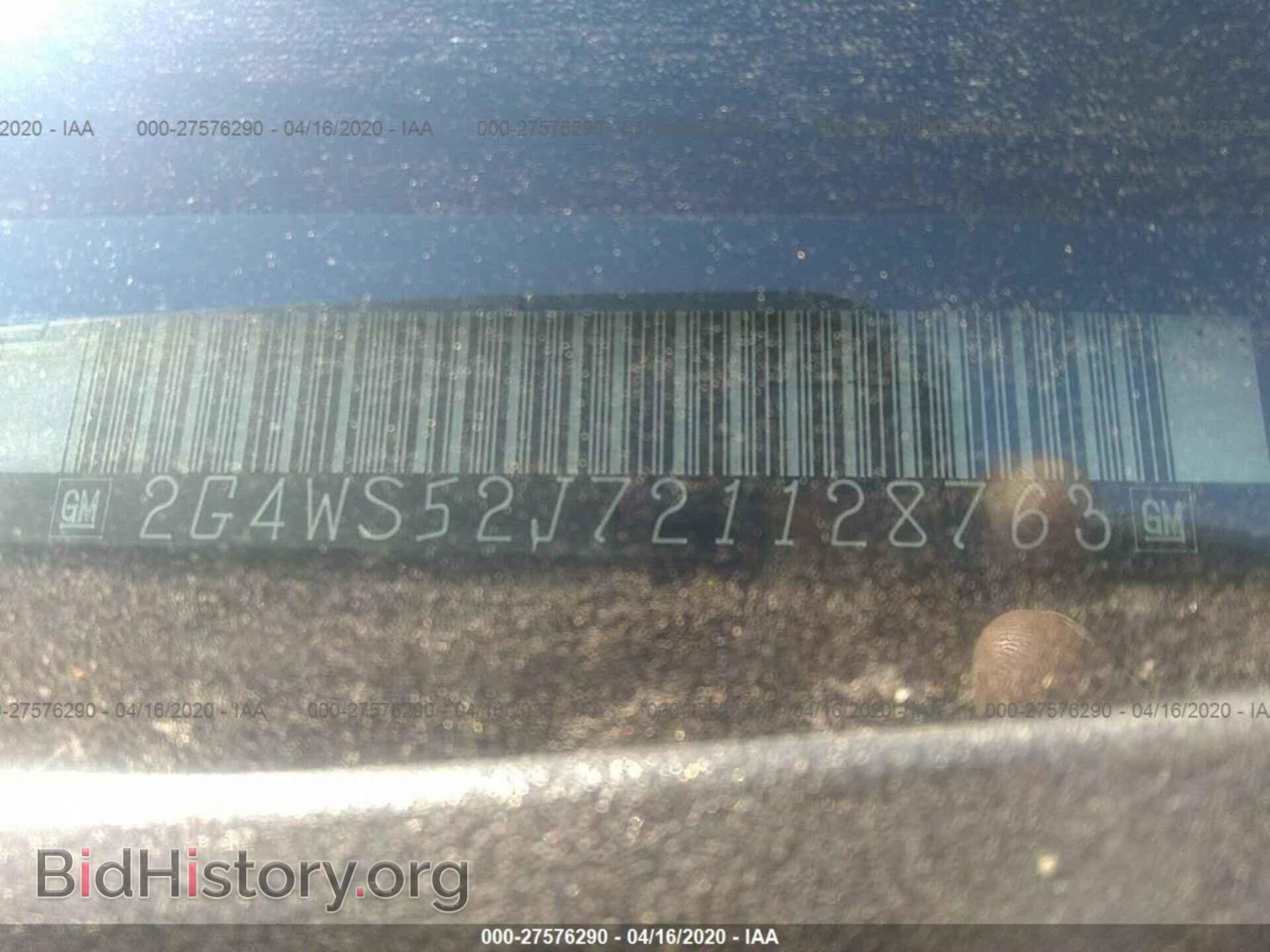 2002 BUICK CENTURY - VIN: 2G4WS52J721128763 - Фото 9