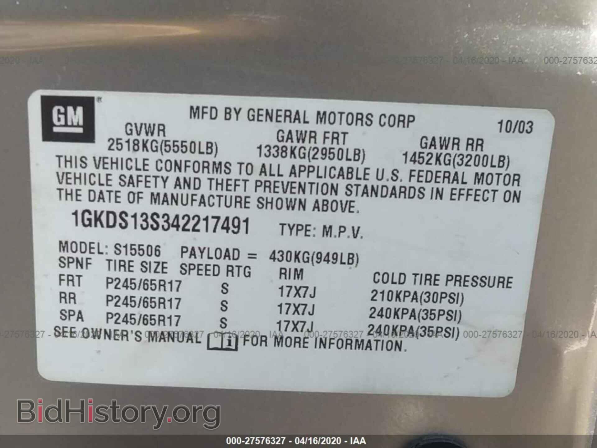 2004 GMC ENVOY - VIN: 1GKDS13S342217491 - Фото 9