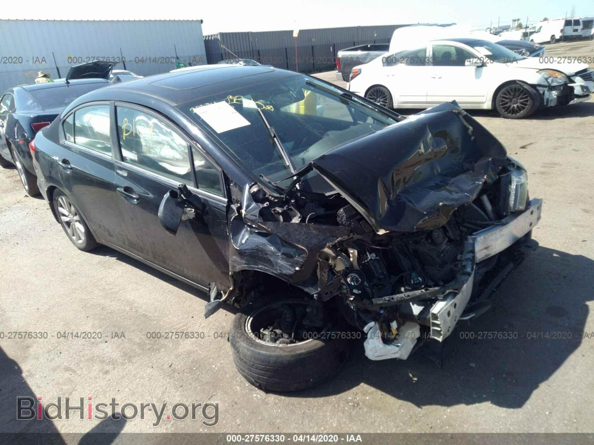 Photo 2HGFB2F87CH302223 - HONDA CIVIC 2012