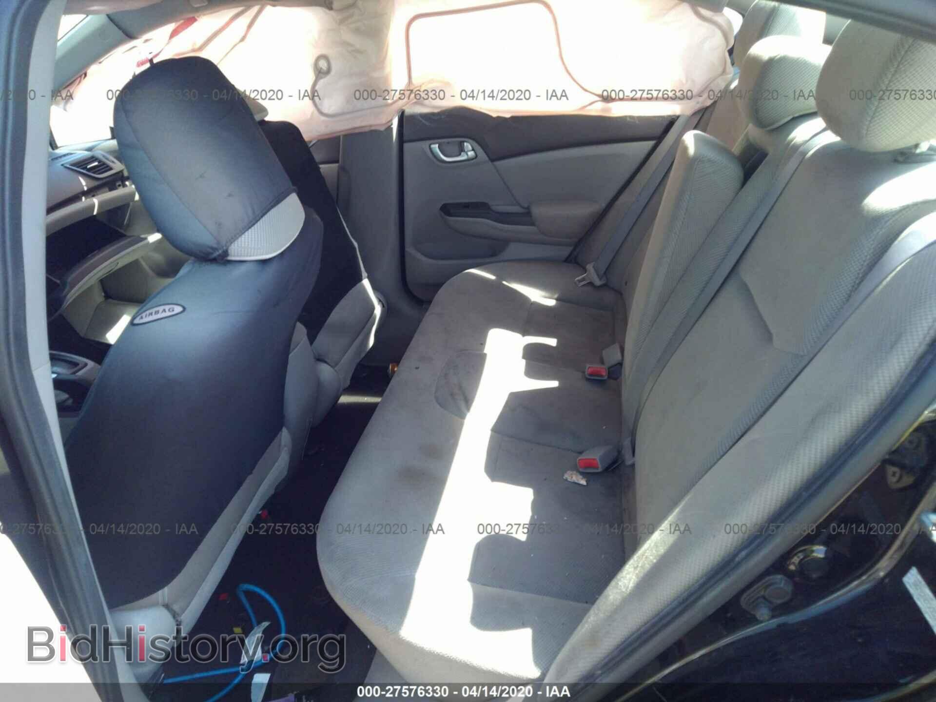 2012 HONDA CIVIC - VIN: 2HGFB2F87CH302223 - Фото 8
