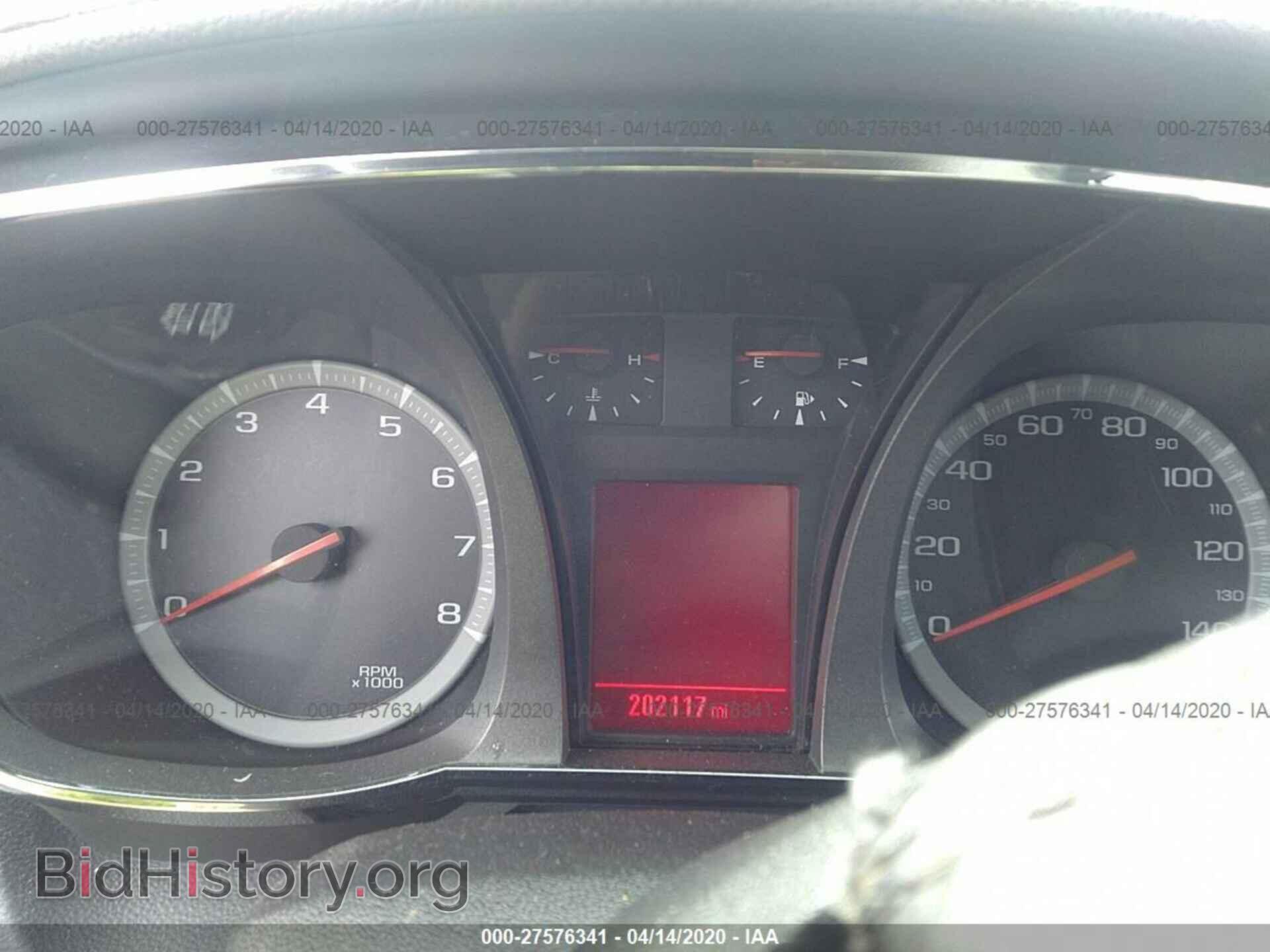 2012 GMC TERRAIN - VIN: 2GKALUEK6C6204458 - Фото 7