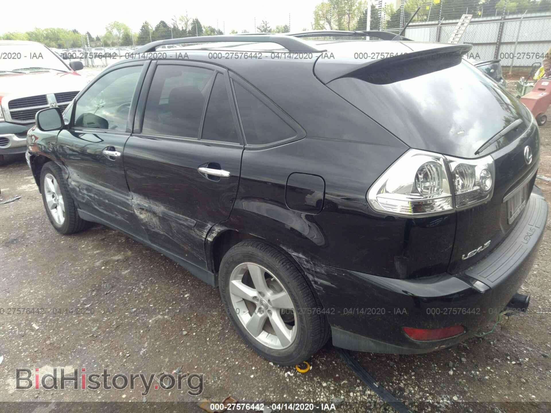 2008 LEXUS RX - VIN: 2T2GK31U88C052548 - Photo 3