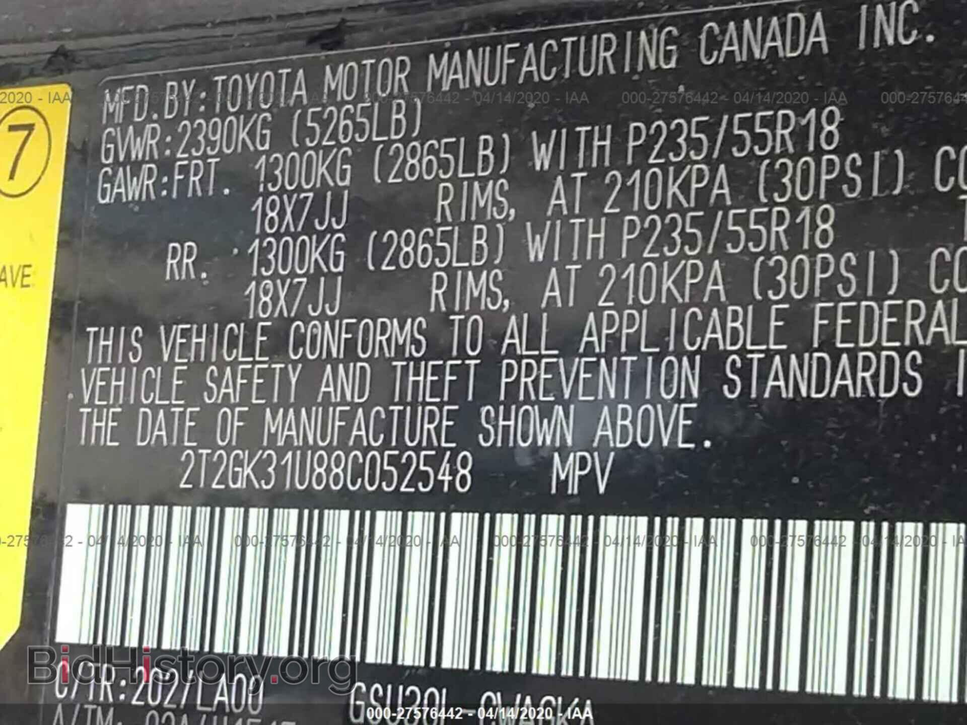 2008 LEXUS RX - VIN: 2T2GK31U88C052548 - Photo 9