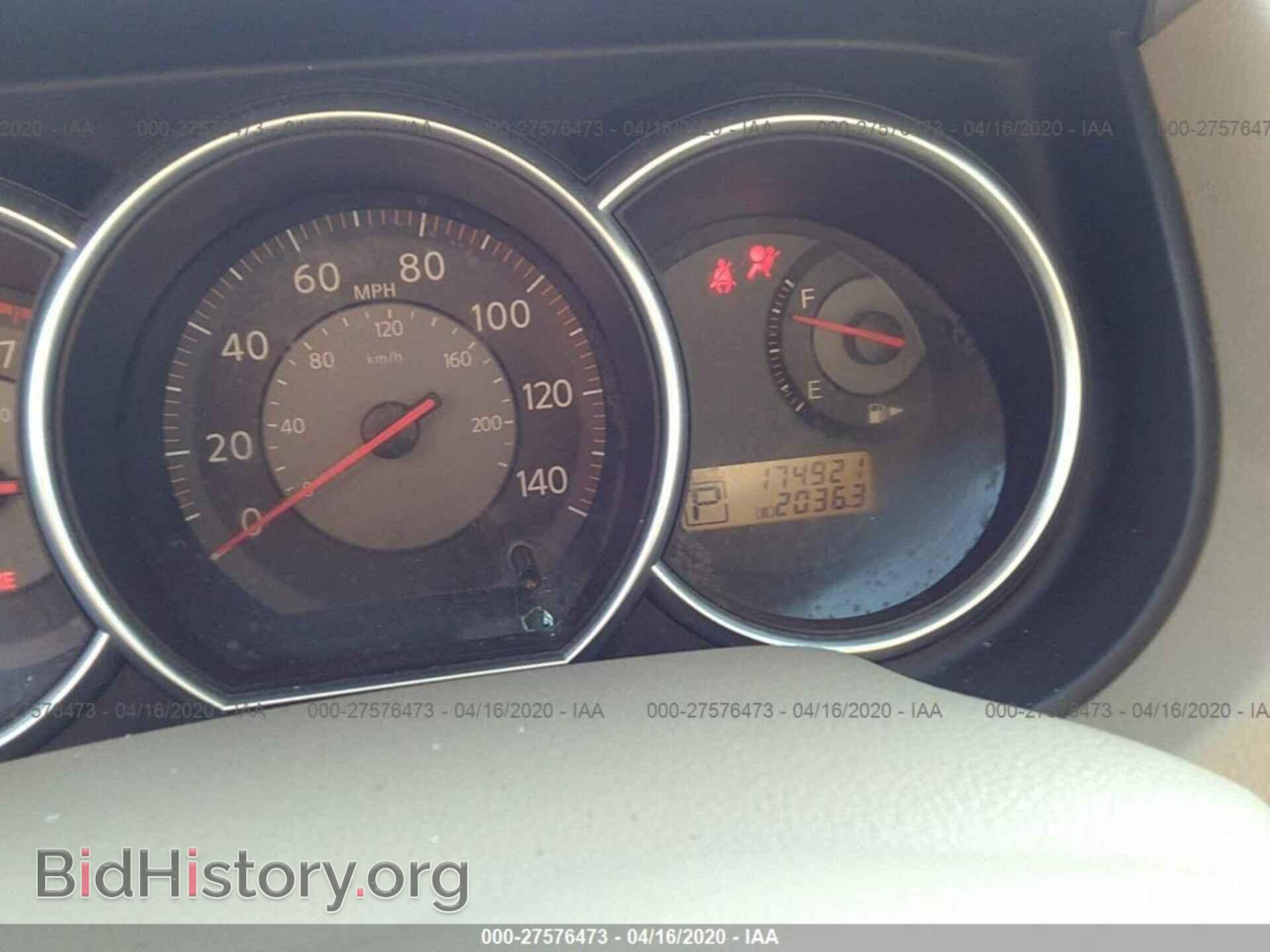 2007 NISSAN VERSA - VIN: 3N1BC13E47L393594 - Фото 7