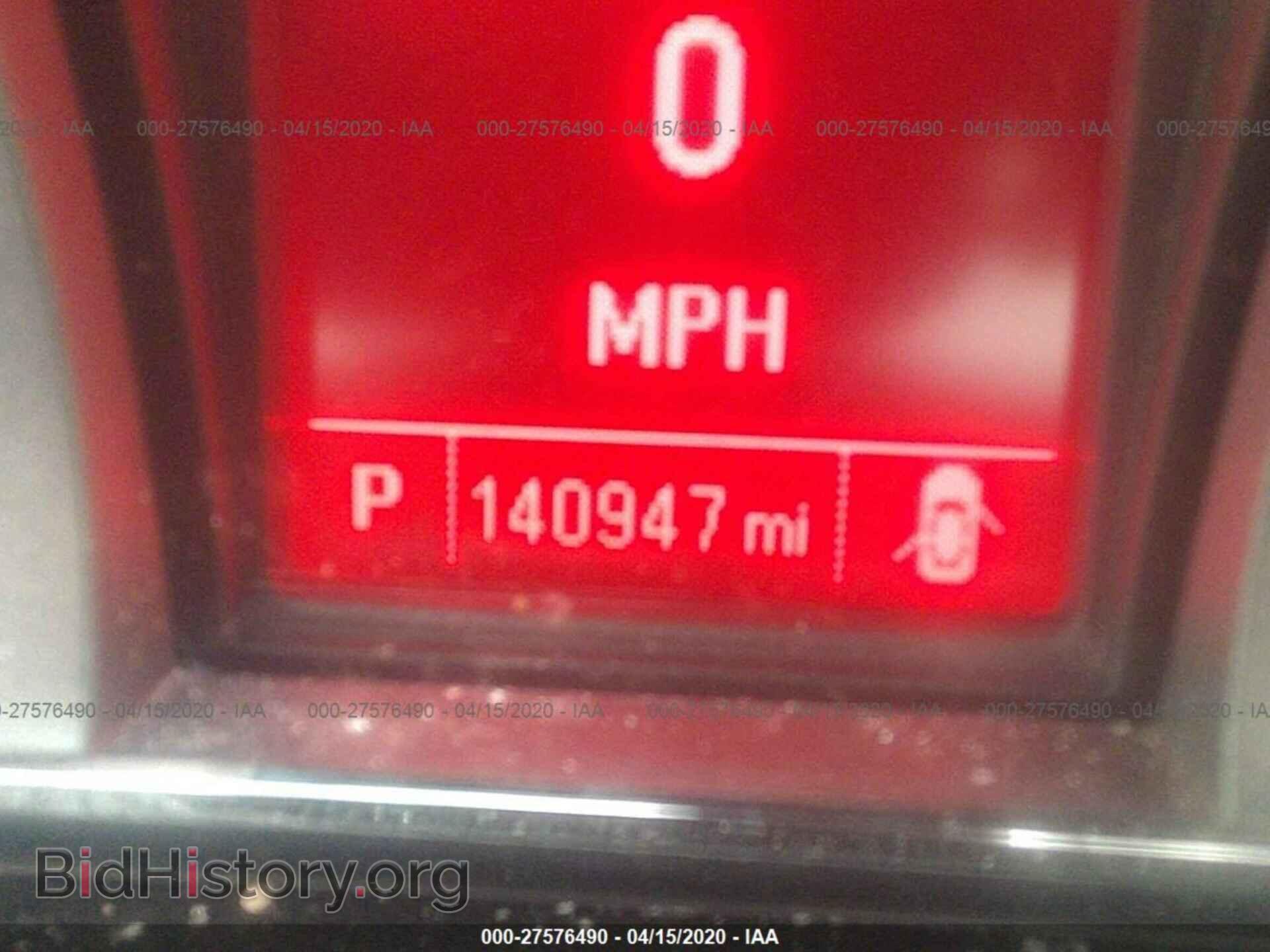 2014 GMC TERRAIN - VIN: 2GKFLYE31E6294921 - Фото 7
