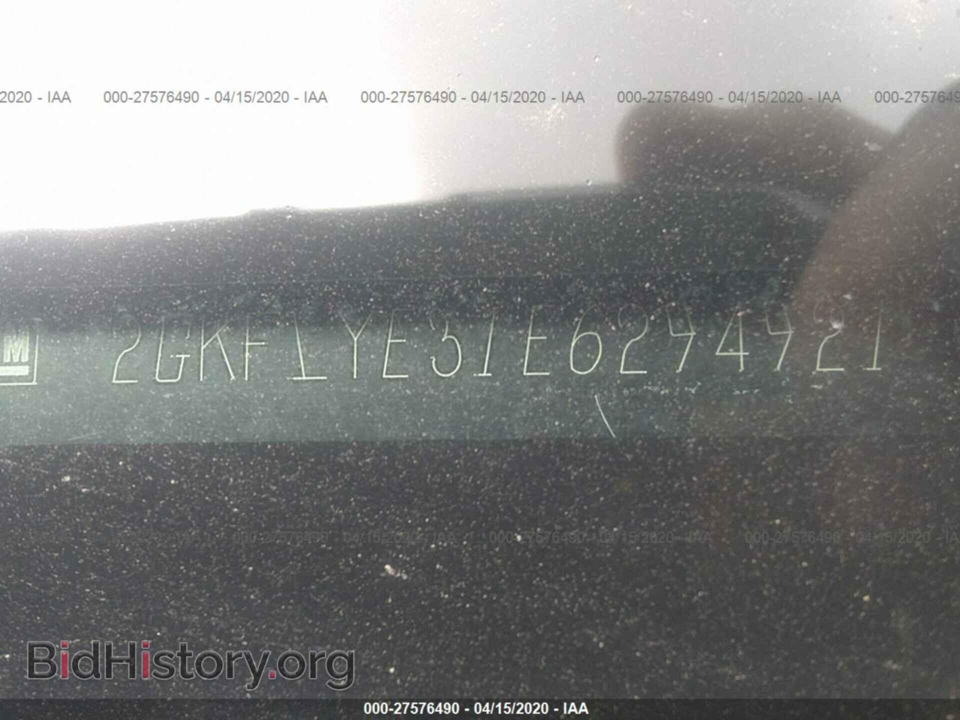 2014 GMC TERRAIN - VIN: 2GKFLYE31E6294921 - Фото 9