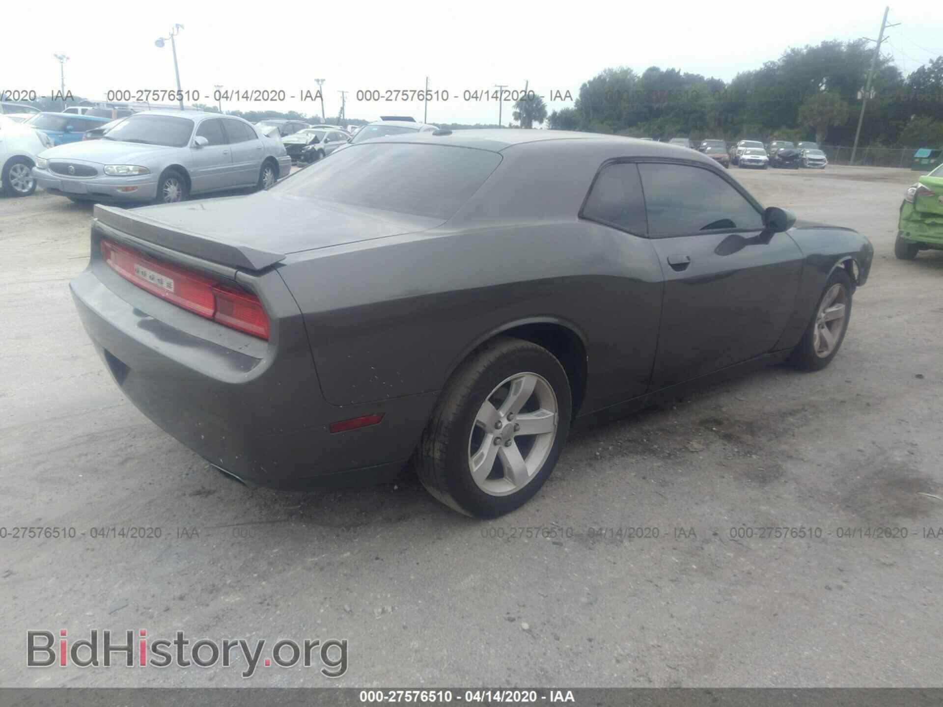 2013 DODGE CHALLENGER - VIN: 2C3CDYAG8DH569843 - Photo 4