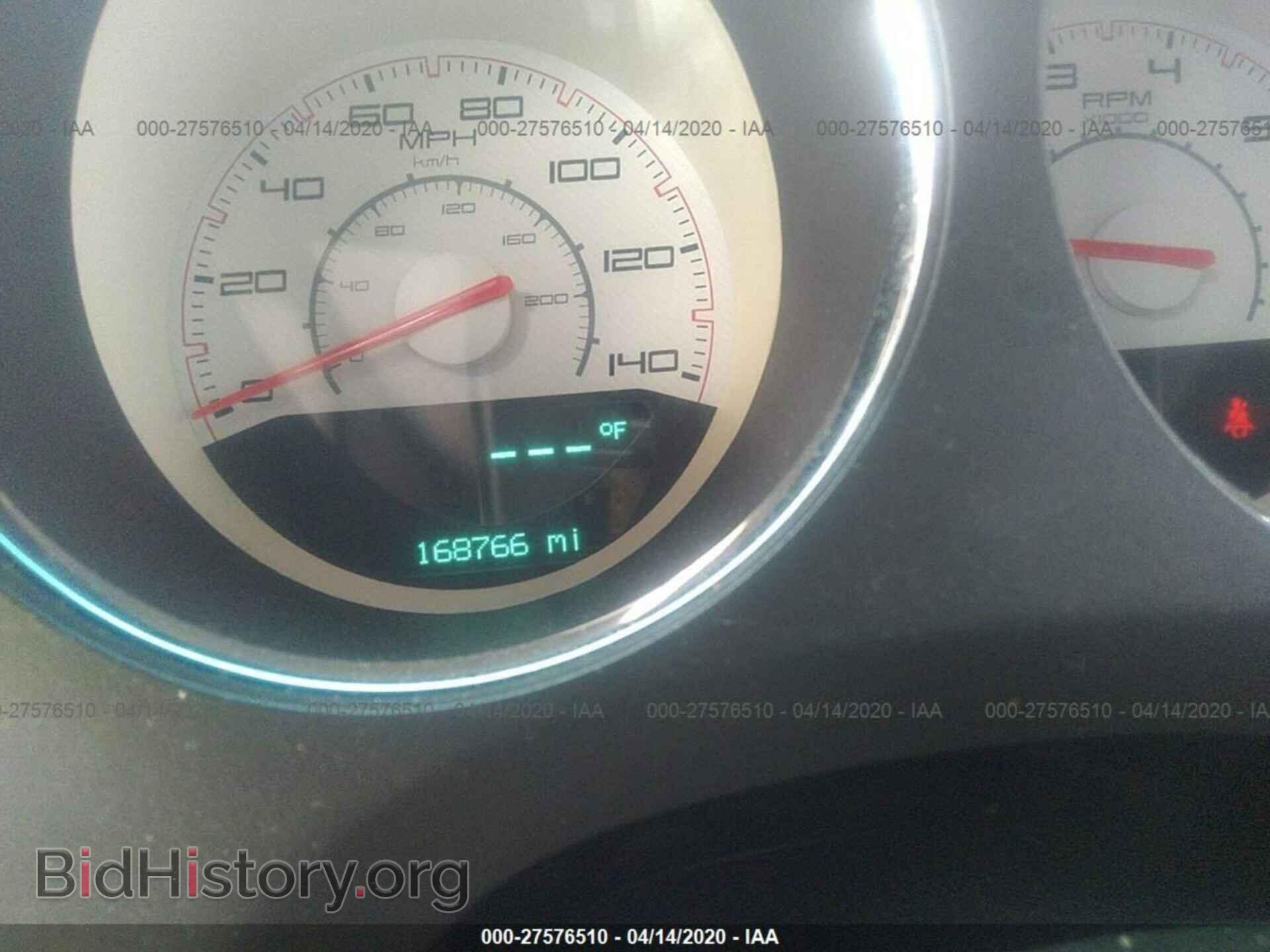 2013 DODGE CHALLENGER - VIN: 2C3CDYAG8DH569843 - Photo 7