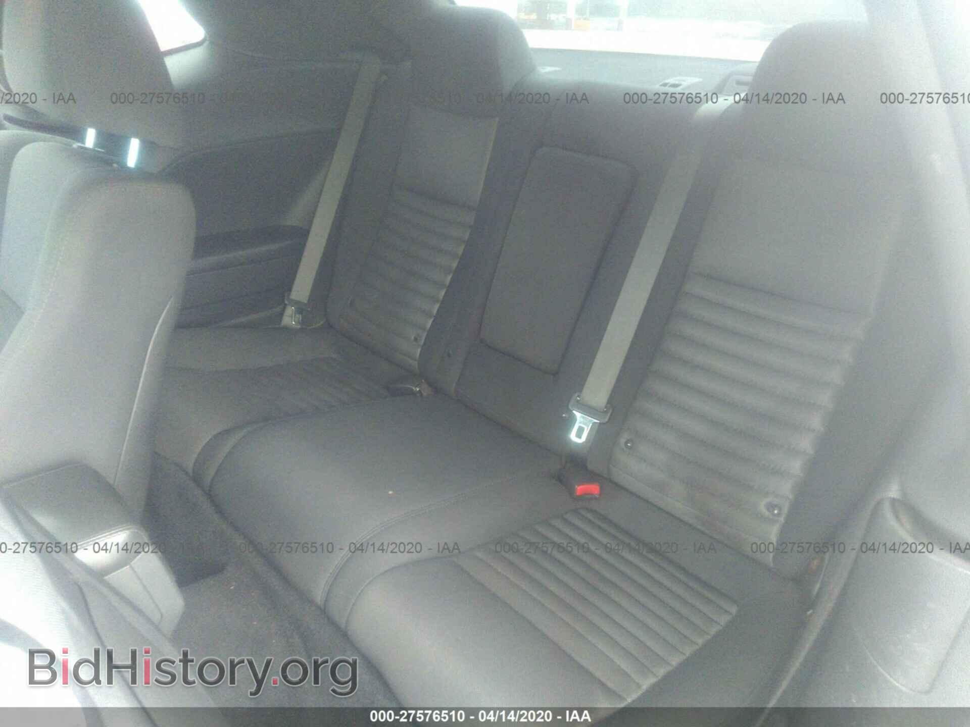 2013 DODGE CHALLENGER - VIN: 2C3CDYAG8DH569843 - Photo 8