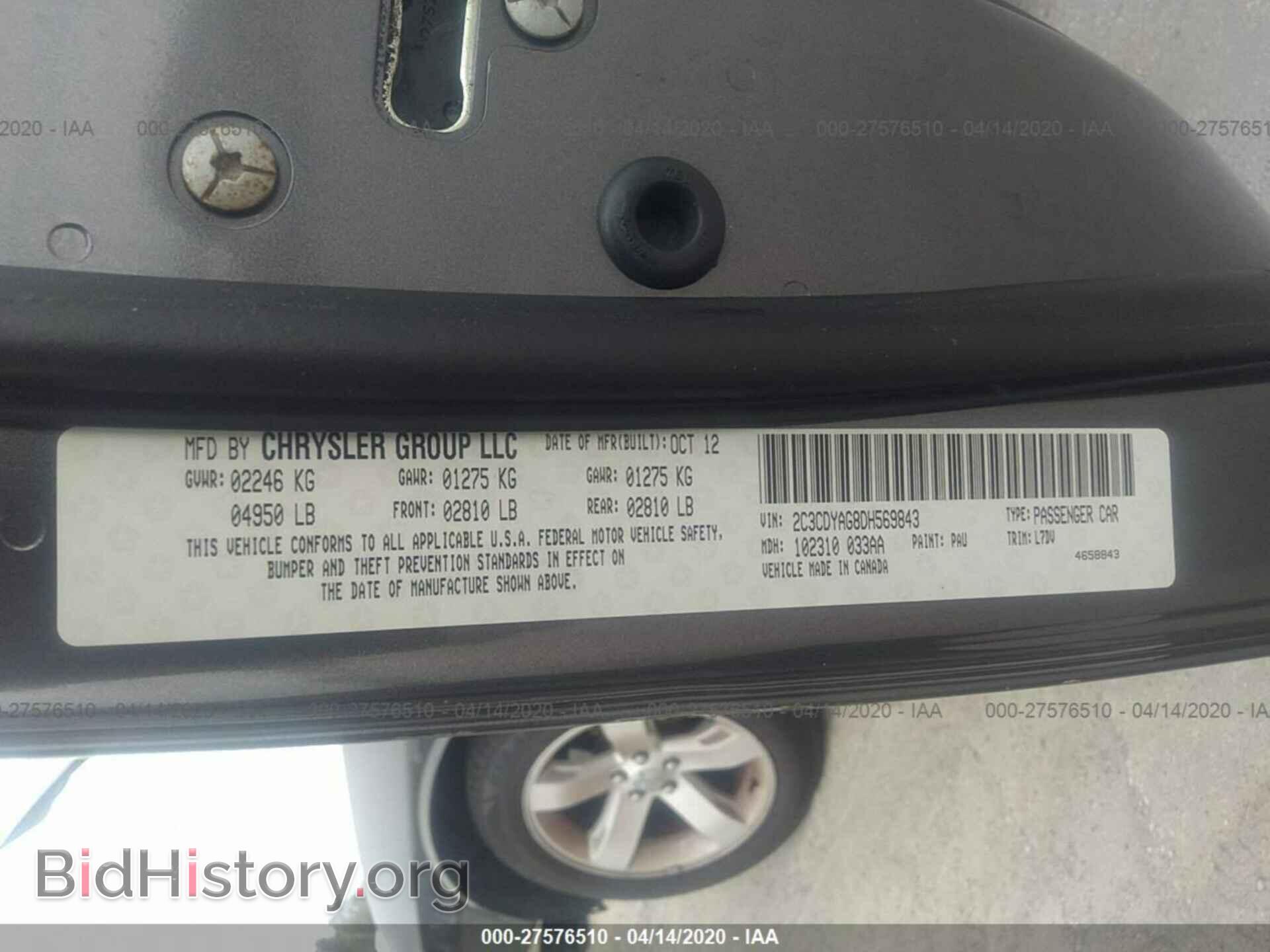 2013 DODGE CHALLENGER - VIN: 2C3CDYAG8DH569843 - Photo 9