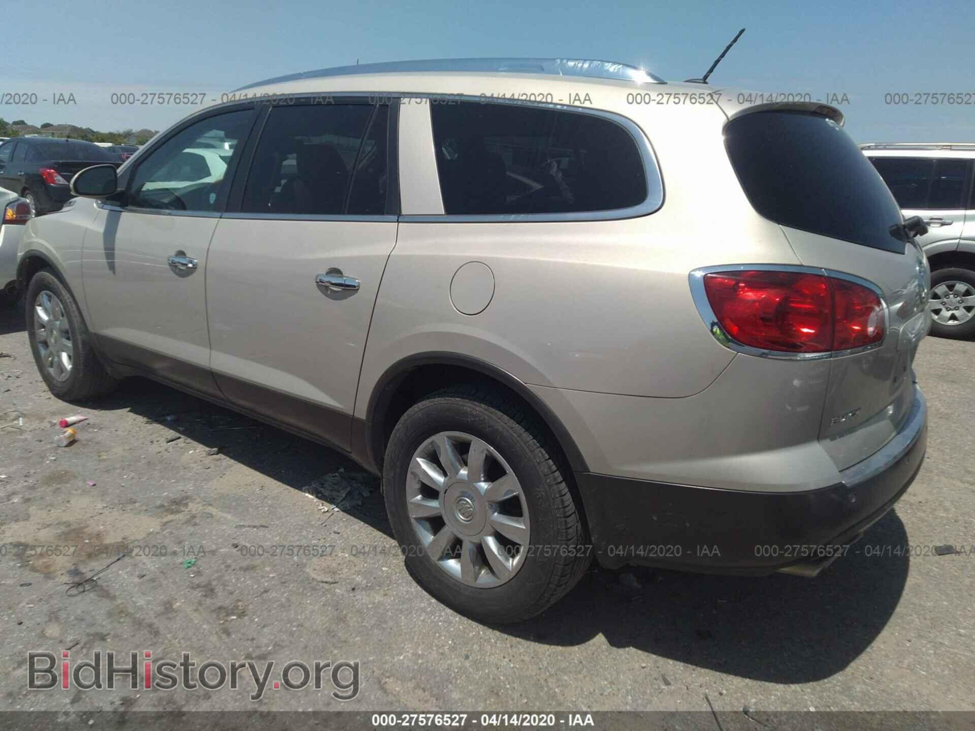 2012 BUICK ENCLAVE - VIN: 5GAKRDEDXCJ174529 - Photo 3