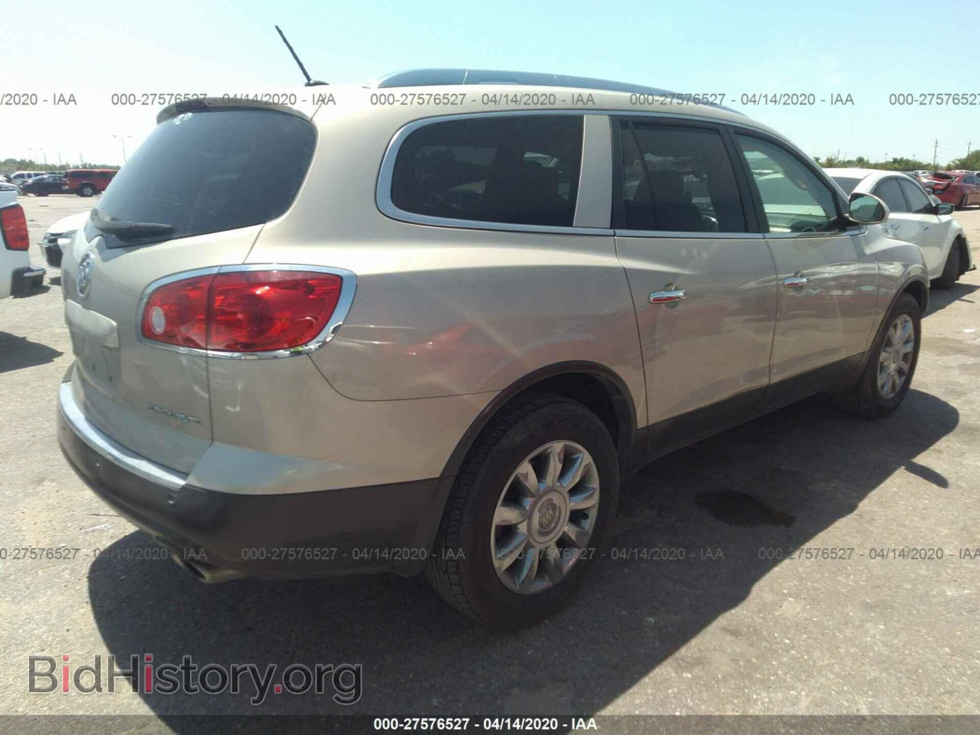 2012 BUICK ENCLAVE - VIN: 5GAKRDEDXCJ174529 - Photo 4