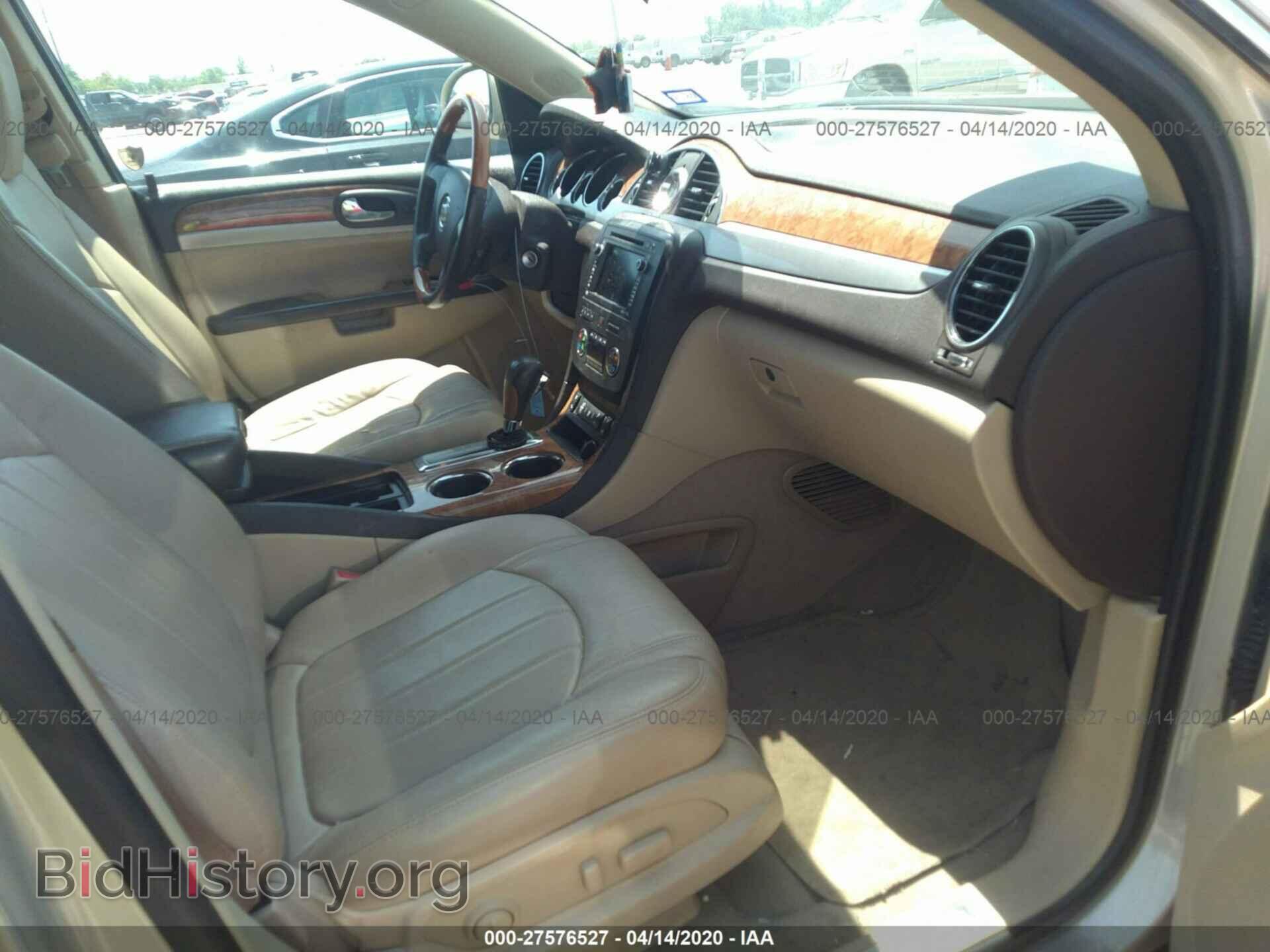2012 BUICK ENCLAVE - VIN: 5GAKRDEDXCJ174529 - Photo 5