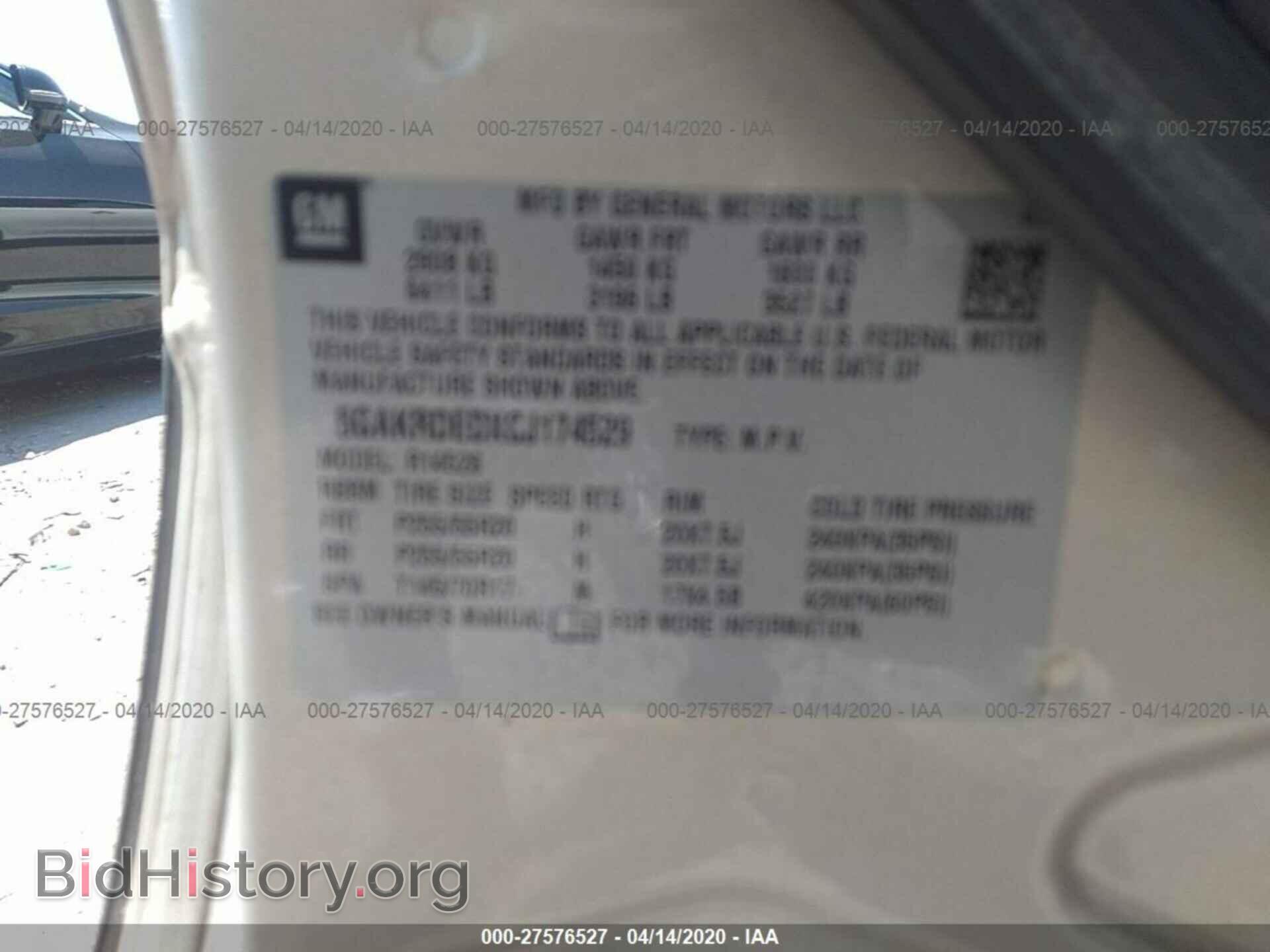 2012 BUICK ENCLAVE - VIN: 5GAKRDEDXCJ174529 - Photo 9