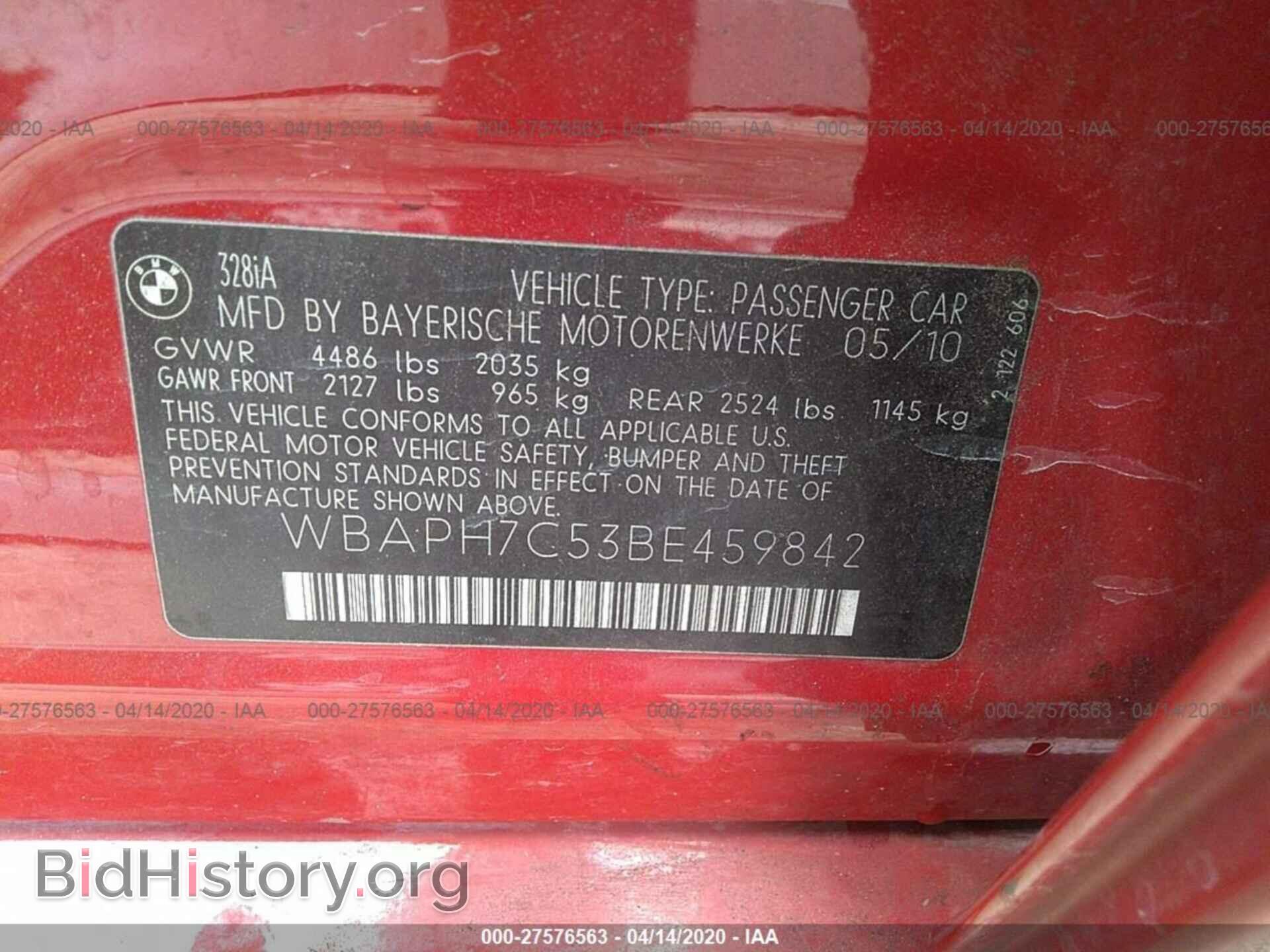 2011 BMW 328 - VIN: WBAPH7C53BE459842 - Фото 9
