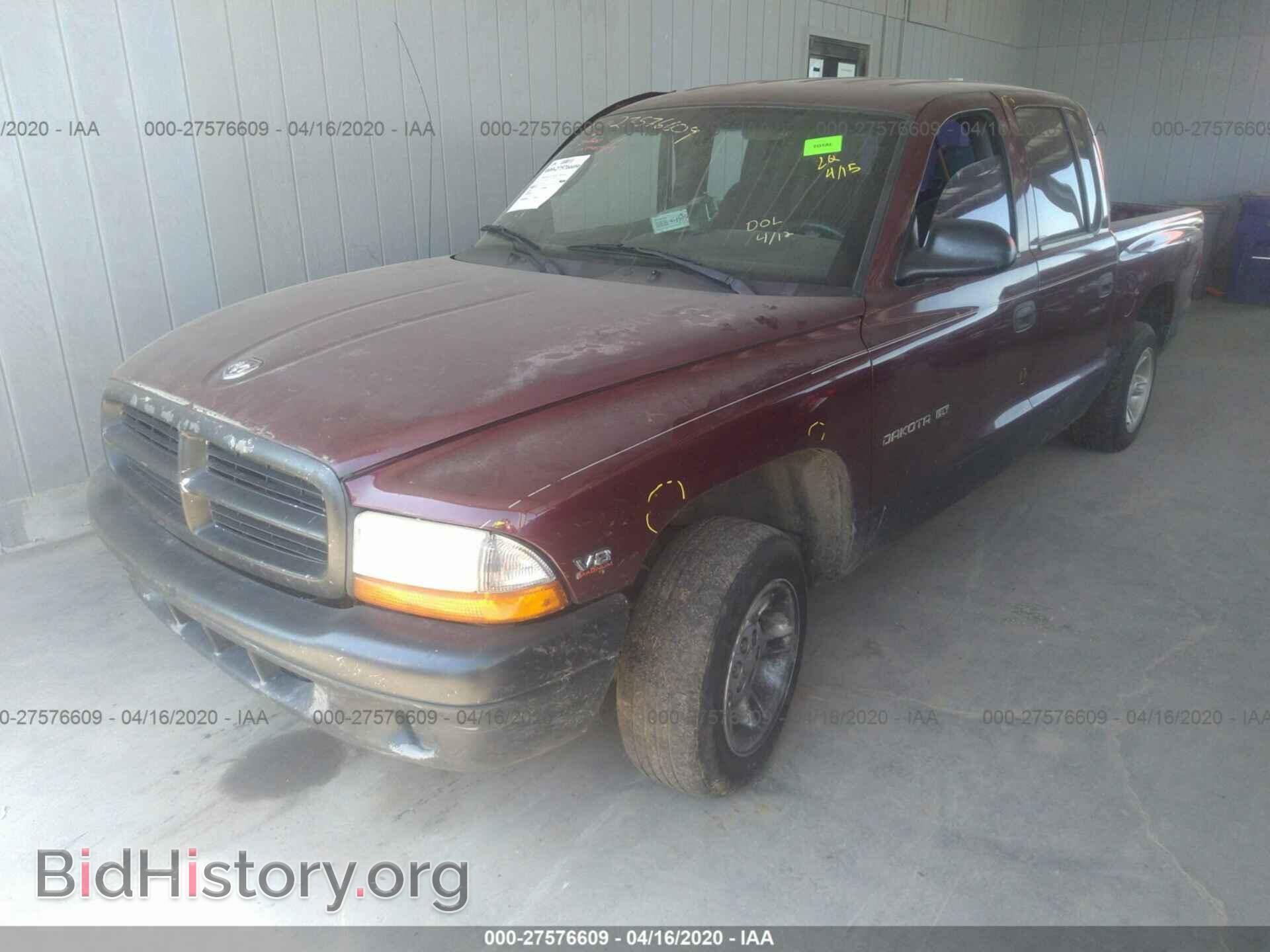 2000 DODGE DAKOTA - VIN: 1B7GL2AN1YS607827 - Фото 2