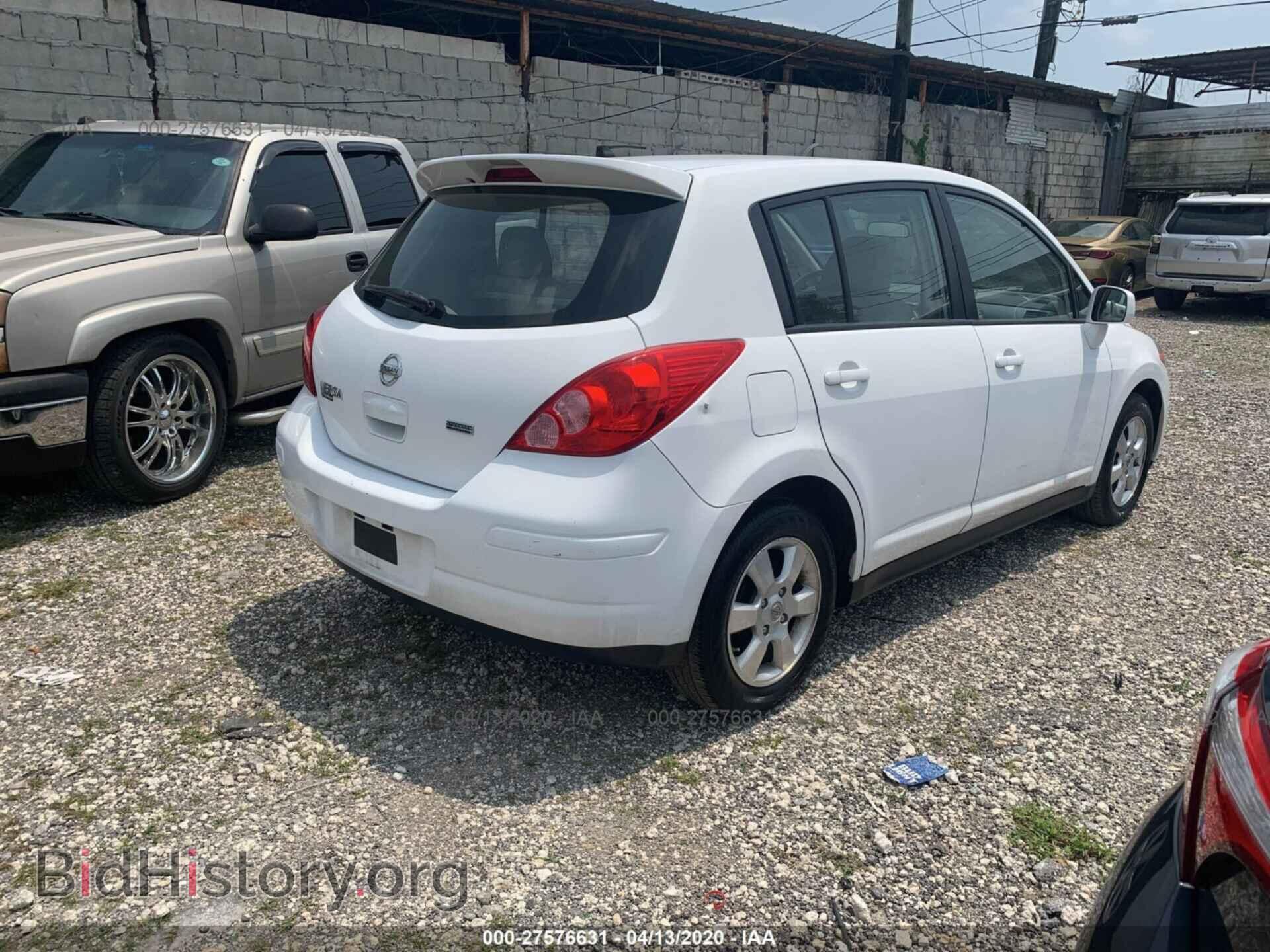 2012 NISSAN VERSA - VIN: 3N1BC1CP6CK270963 - Фото 4