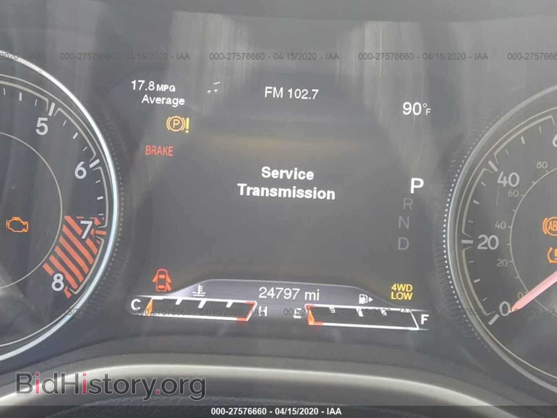 2014 Jeep Cherokee - VIN: 1C4PJMDS4EW169618 - Фото 7