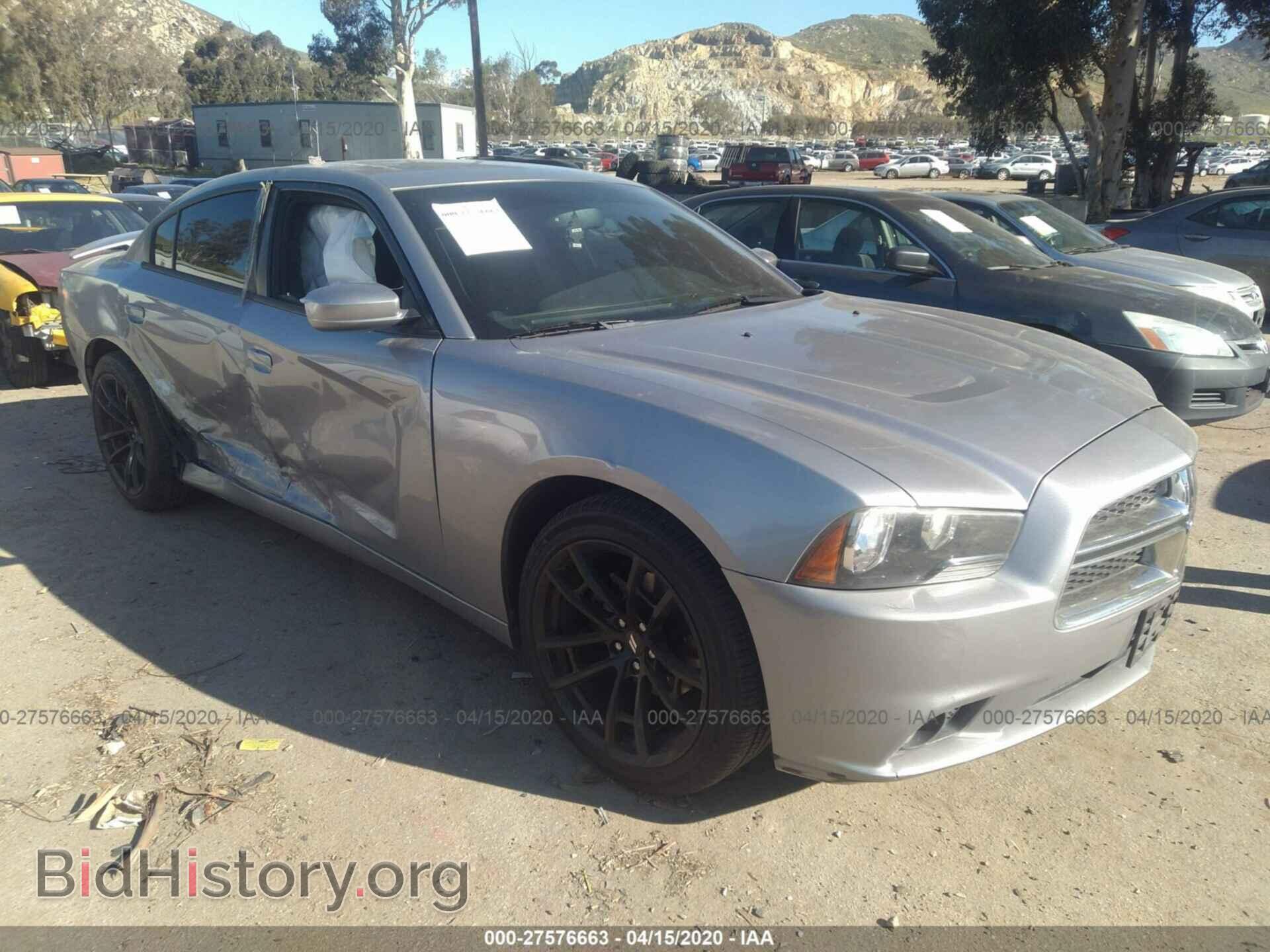 Фотография 2C3CDXHG9EH239193 - DODGE CHARGER 2014