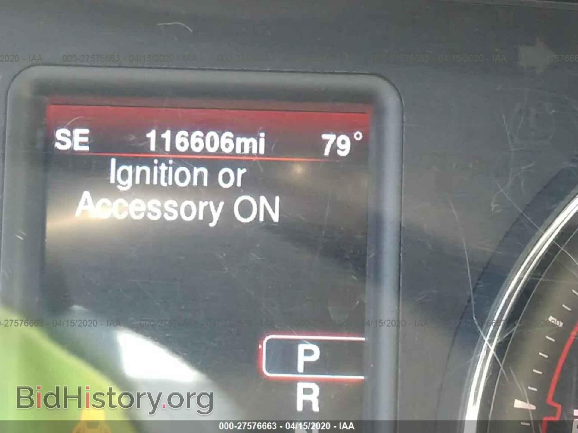 2014 DODGE CHARGER - VIN: 2C3CDXHG9EH239193 - Фото 7