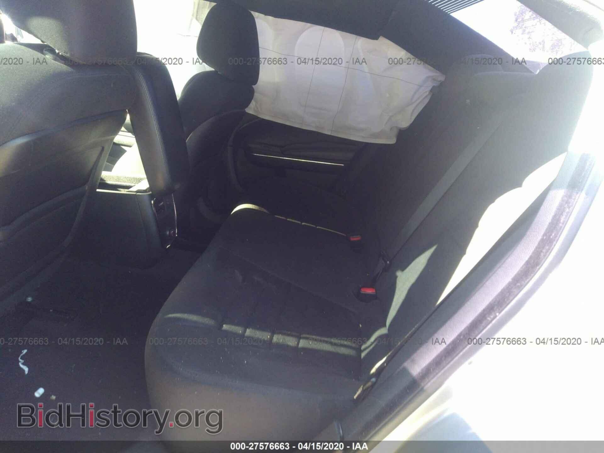 2014 DODGE CHARGER - VIN: 2C3CDXHG9EH239193 - Фото 8