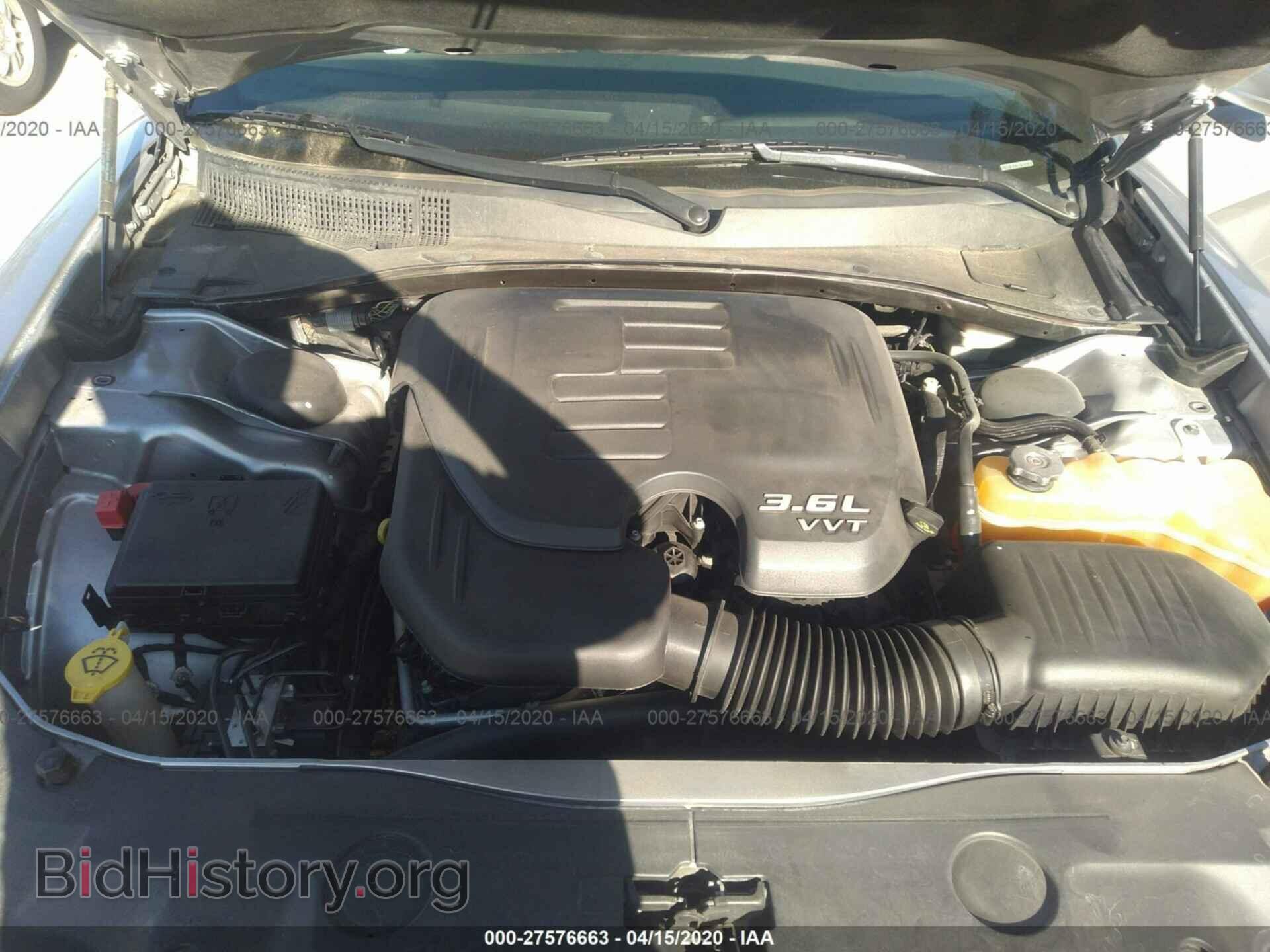 2014 DODGE CHARGER - VIN: 2C3CDXHG9EH239193 - Фото 10