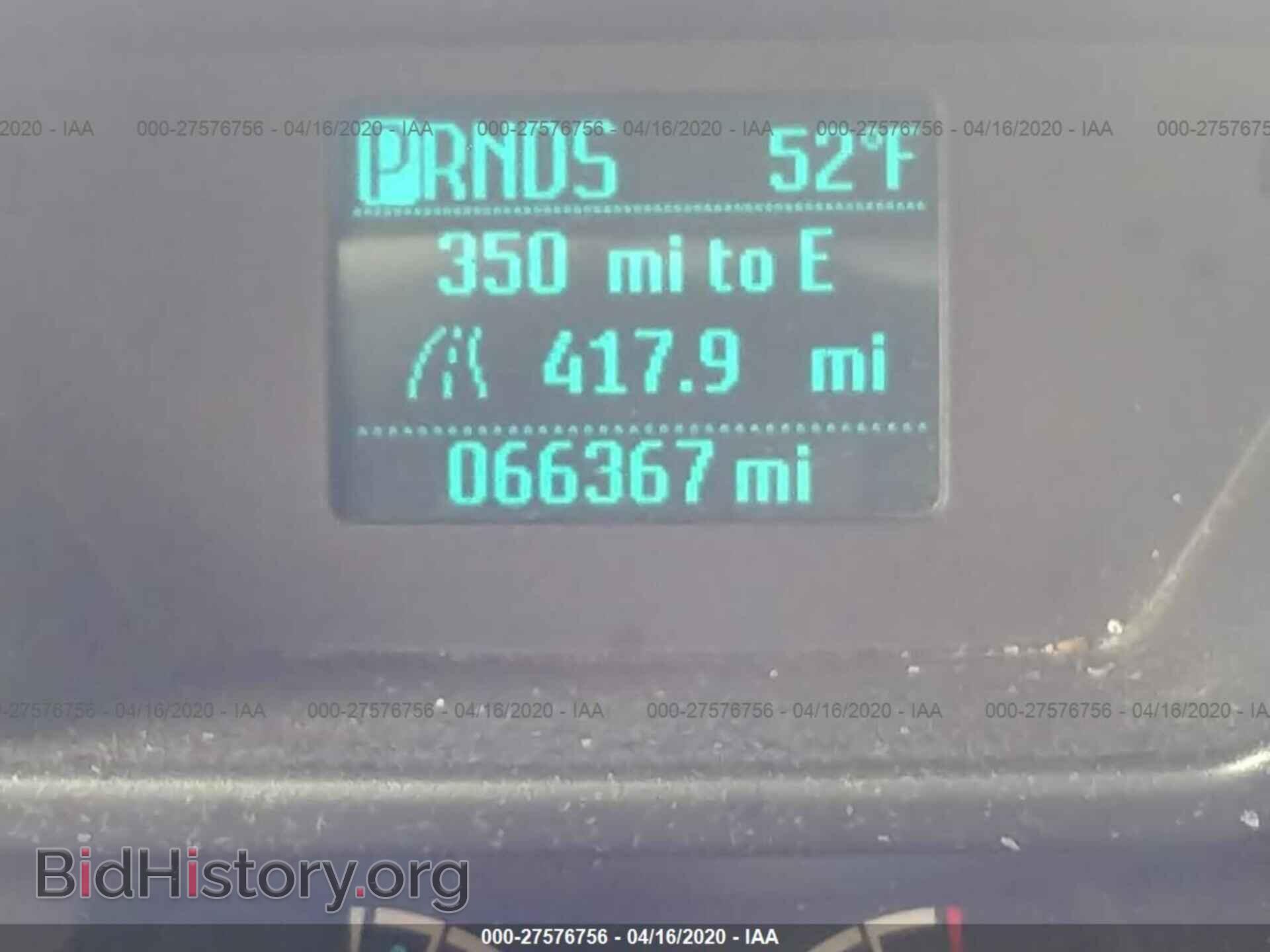 2017 FORD TRANSIT CONNECT - VIN: NM0LS7E77H1335331 - Фото 7