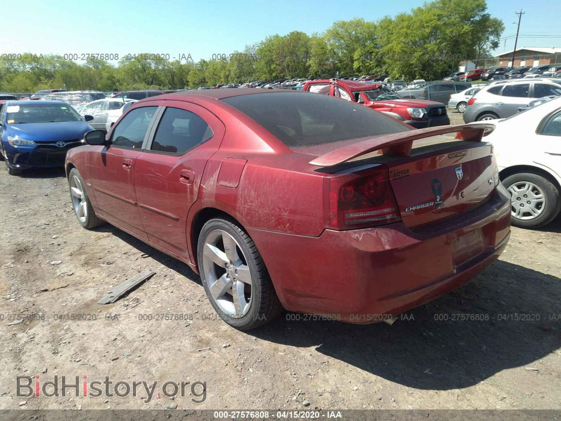 2006 DODGE CHARGER - VIN: 2B3KA53H36H306409 - Фото 3