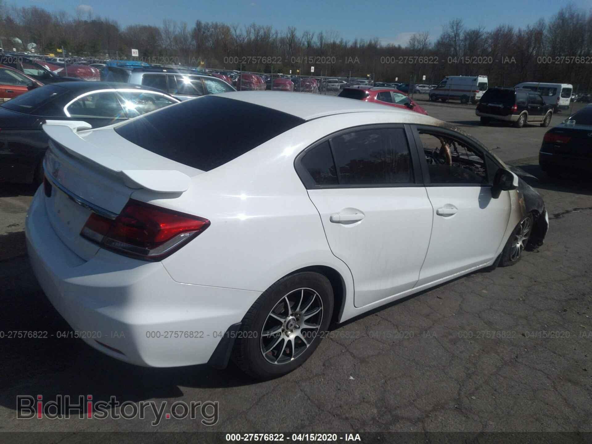 2013 HONDA CIVIC - VIN: 2HGFB2F5XDH555043 - Фото 4