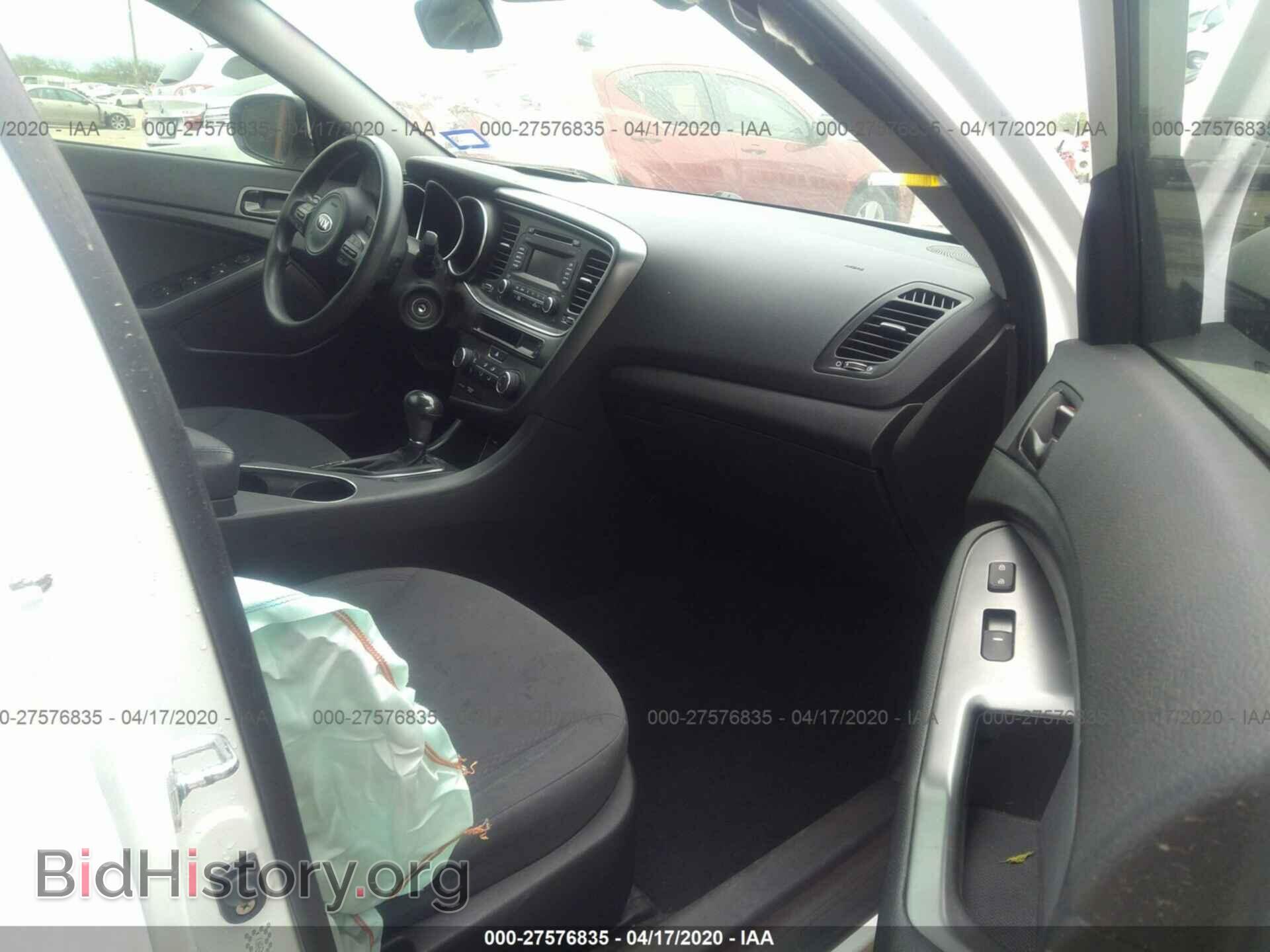 2015 KIA OPTIMA - VIN: KNAGM4A76F5635755 - Фото 5
