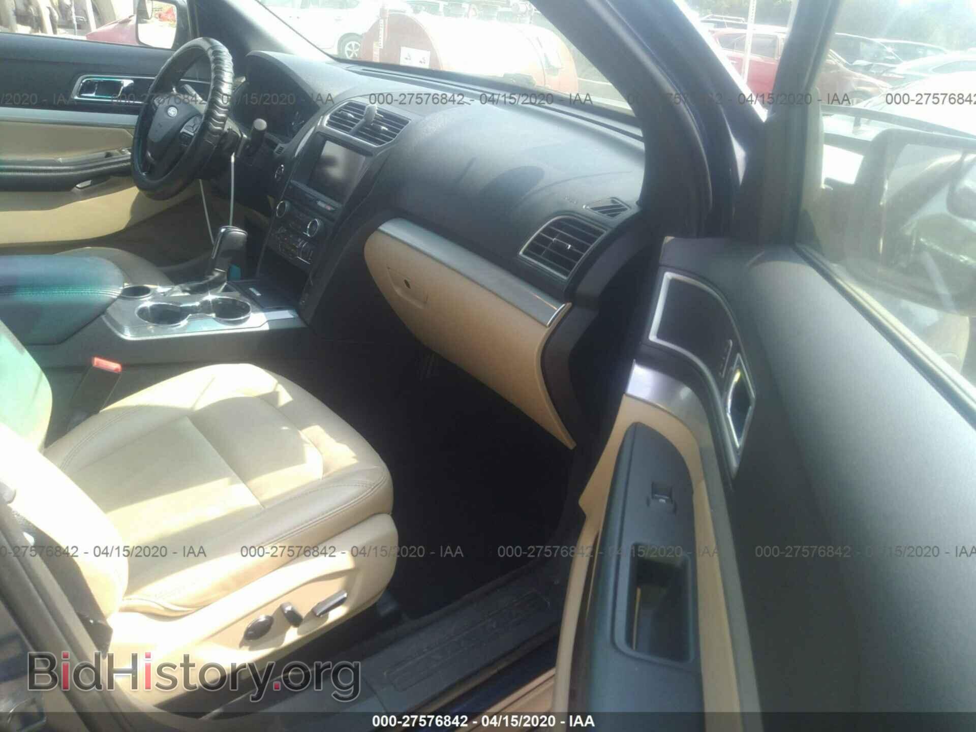 2016 FORD EXPLORER - VIN: 1FM5K7DH5GGC46323 - Photo 5