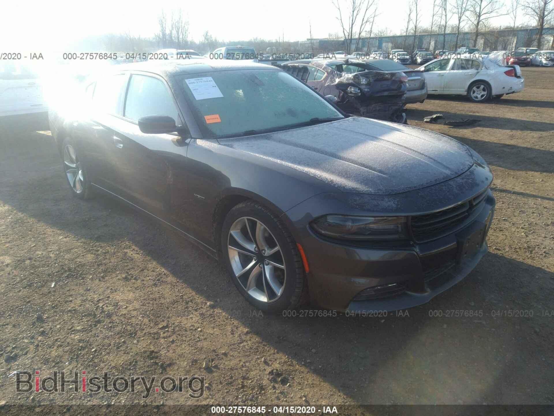 Фотография 2C3CDXCT5FH873302 - DODGE CHARGER 2015