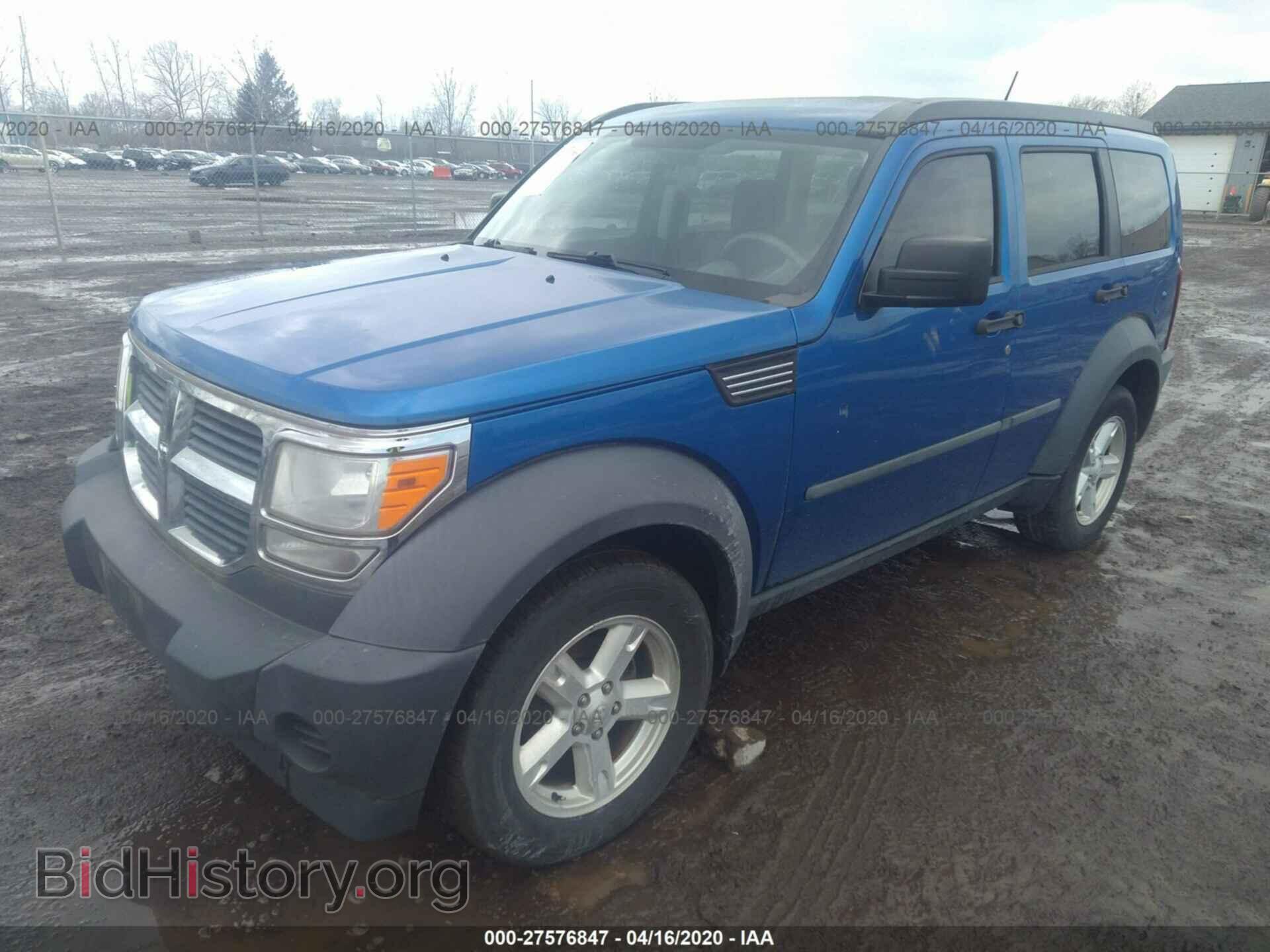 2007 DODGE NITRO - VIN: 1D8GT28K97W703984 - Фото 2