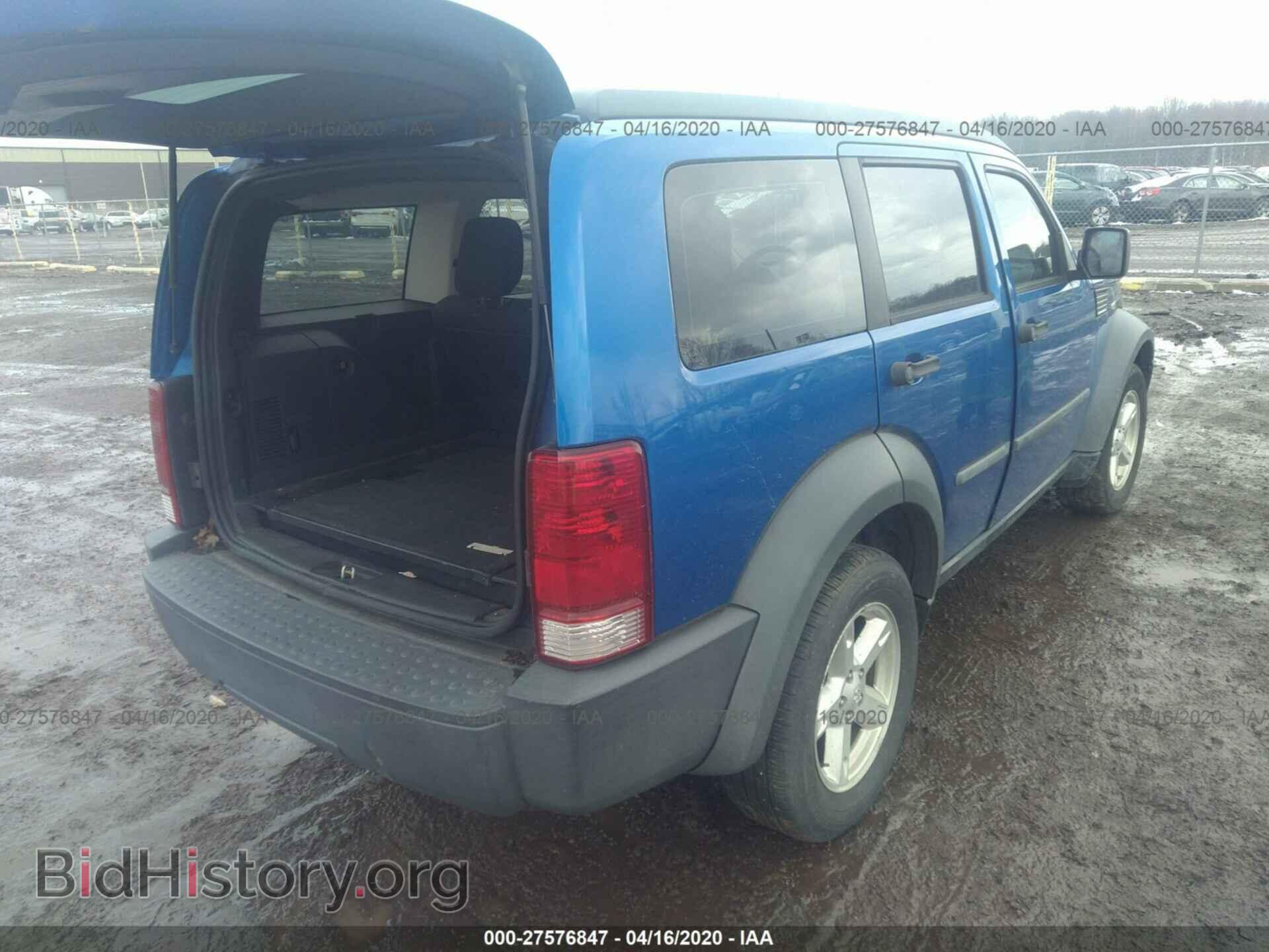 2007 DODGE NITRO - VIN: 1D8GT28K97W703984 - Фото 4