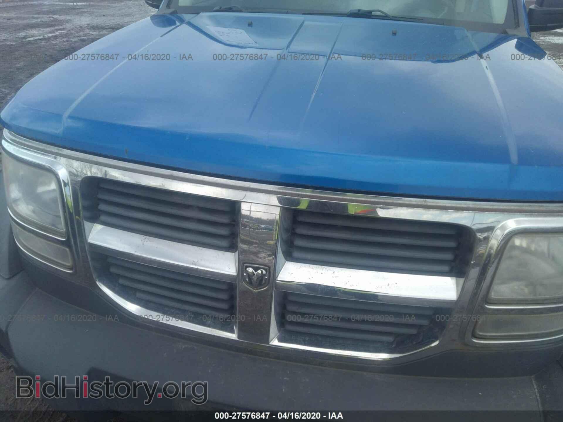 2007 DODGE NITRO - VIN: 1D8GT28K97W703984 - Фото 6