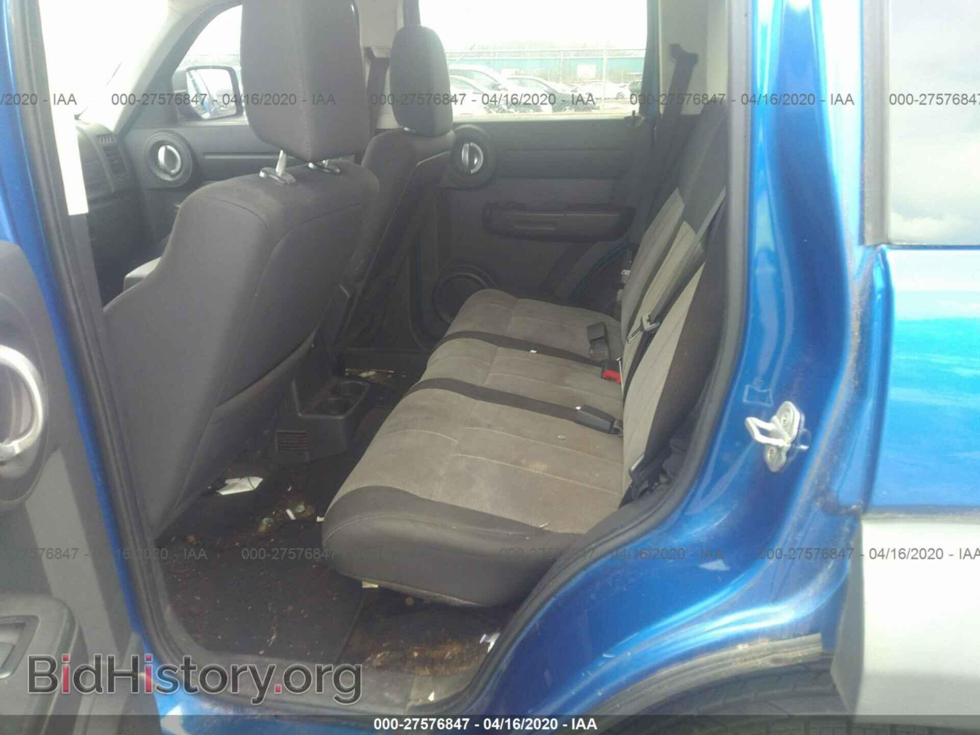 2007 DODGE NITRO - VIN: 1D8GT28K97W703984 - Фото 8