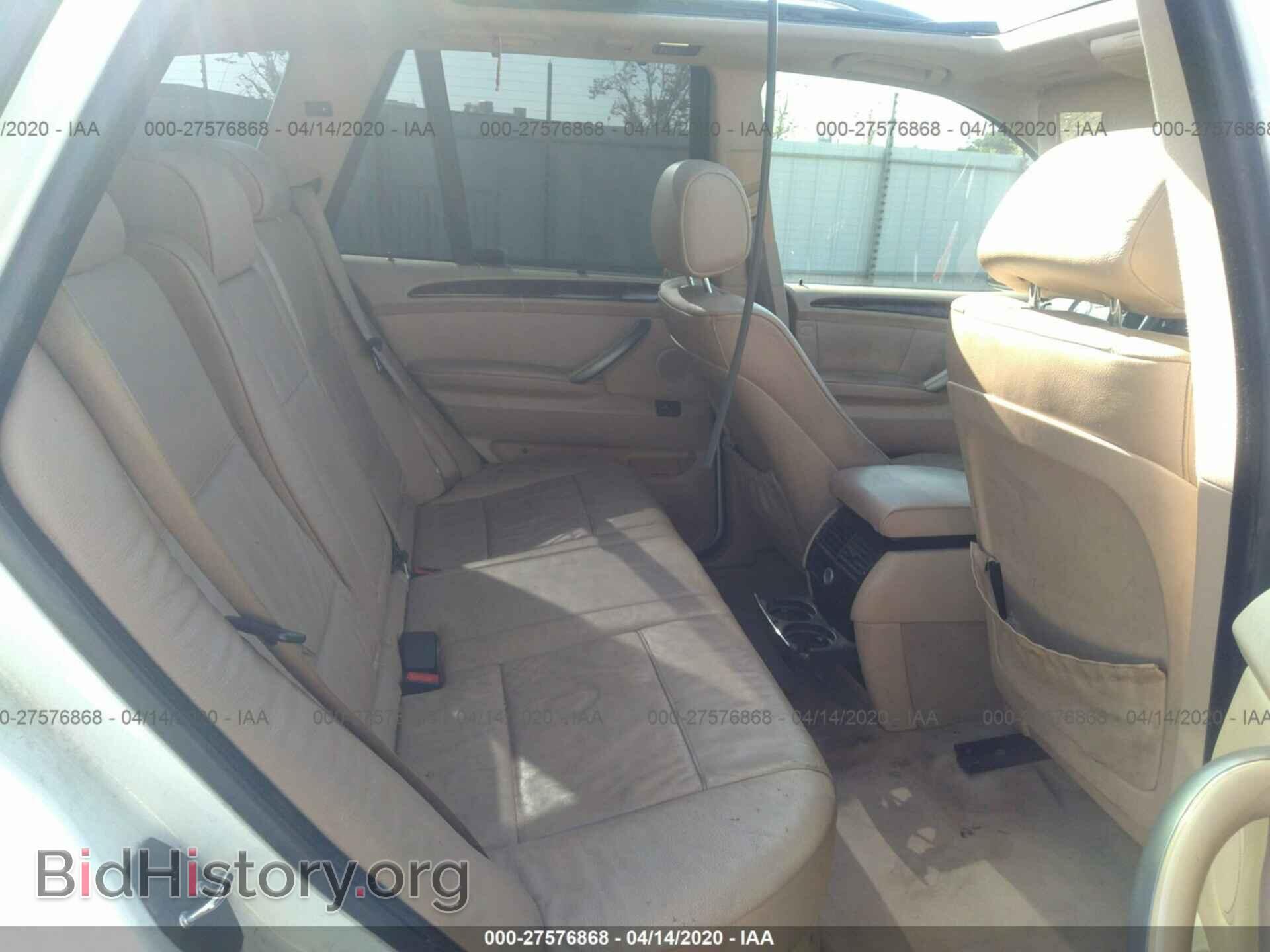 2005 BMW X5 - VIN: 5UXFA13585LU48060 - Фото 8