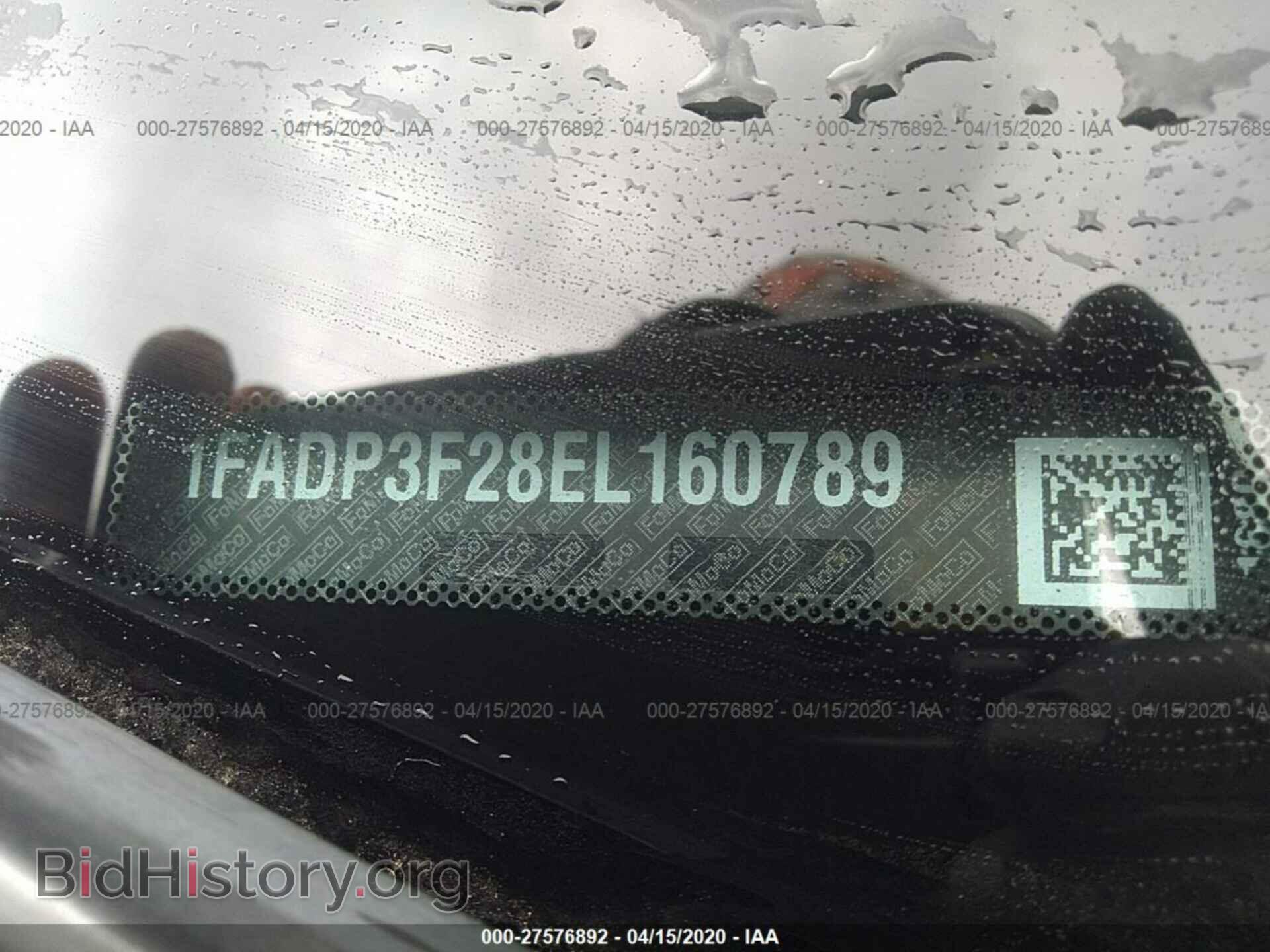 2014 FORD FOCUS - VIN: 1FADP3F28EL160789 - Photo 9