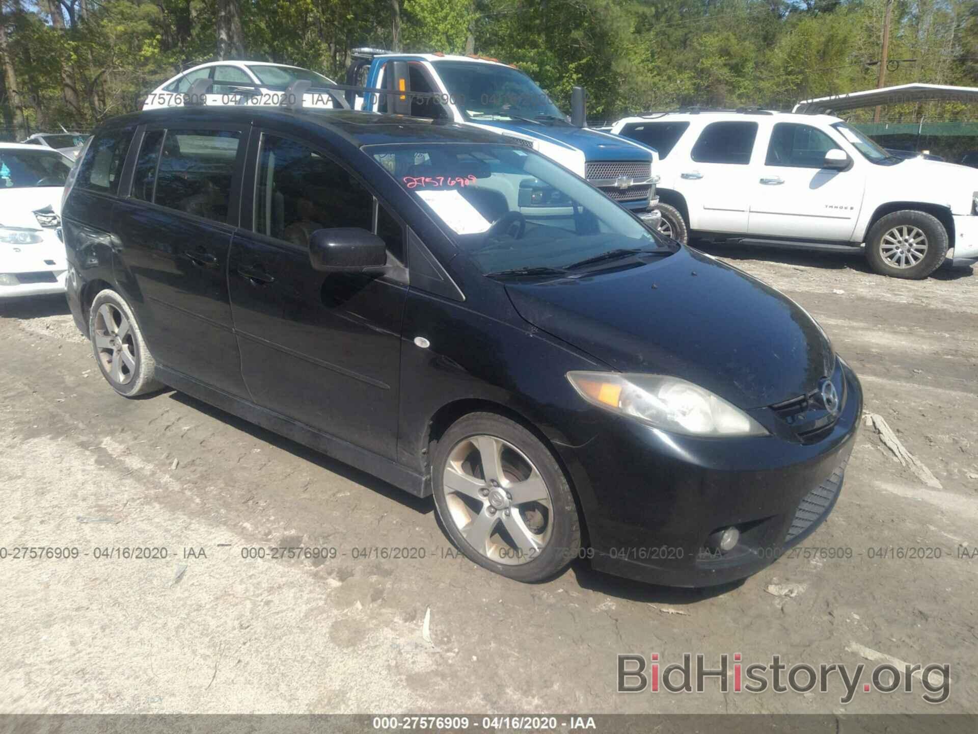 Photo JM1CR293970133569 - MAZDA 5 2007