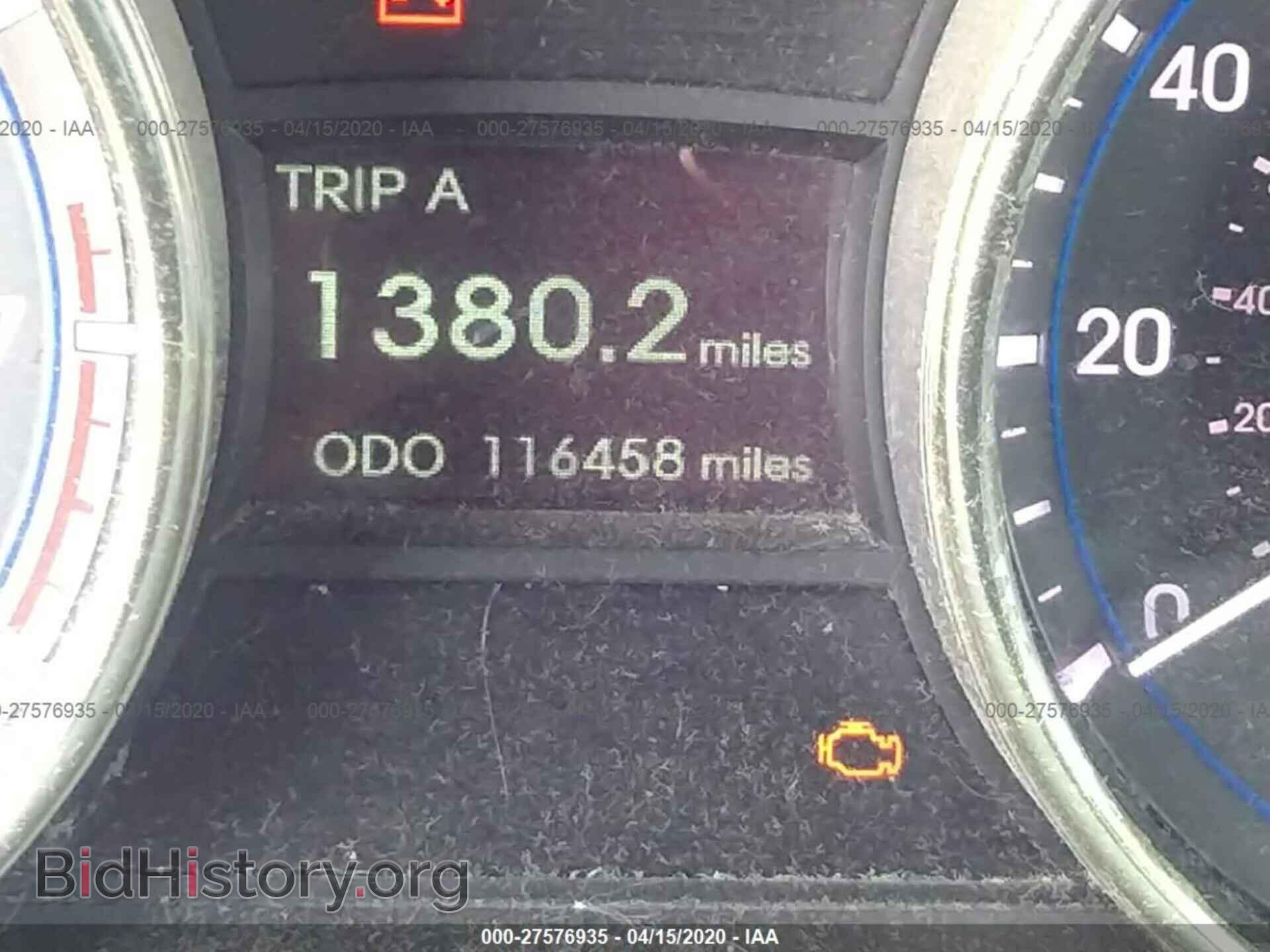 2012 HYUNDAI SONATA - VIN: 5NPEC4AC3CH370413 - Фото 7