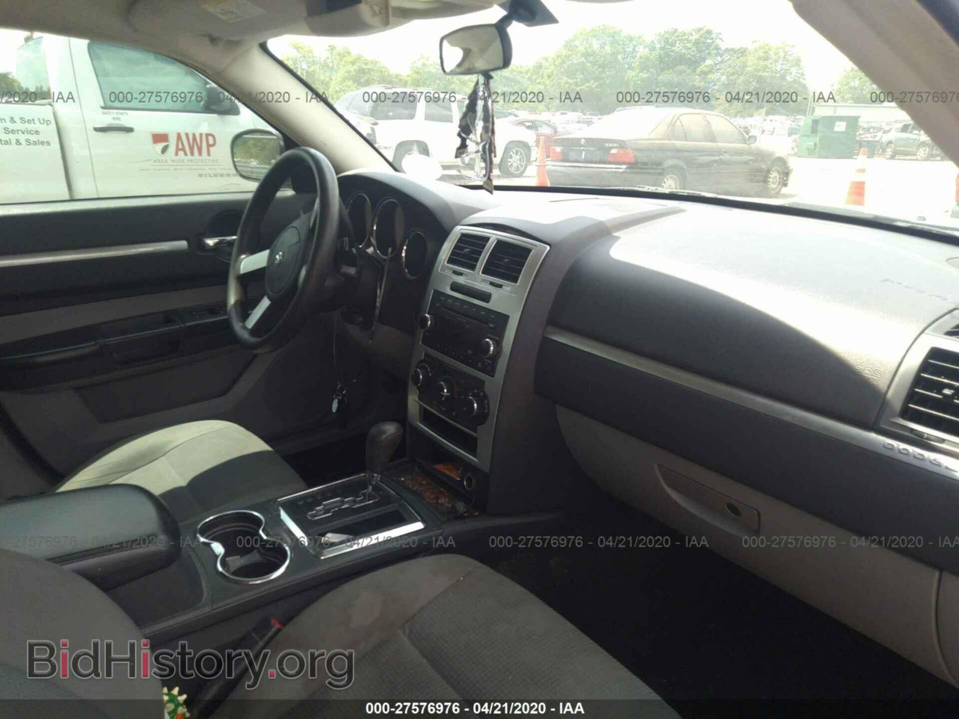 2010 DODGE CHARGER - VIN: 2B3CA4CD8AH128615 - Photo 5