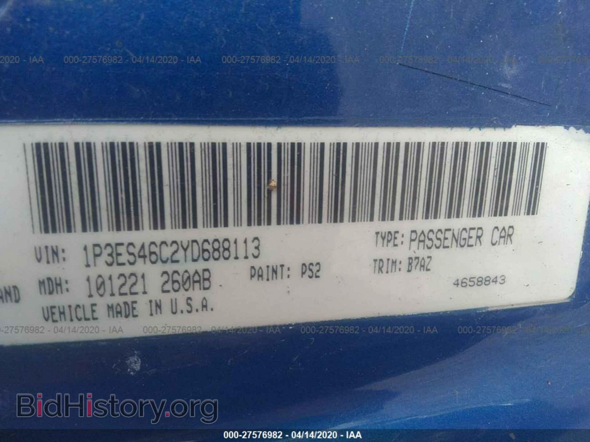 2005 DODGE NEON - VIN: 1B3ES56C75D175328 - Фото 9