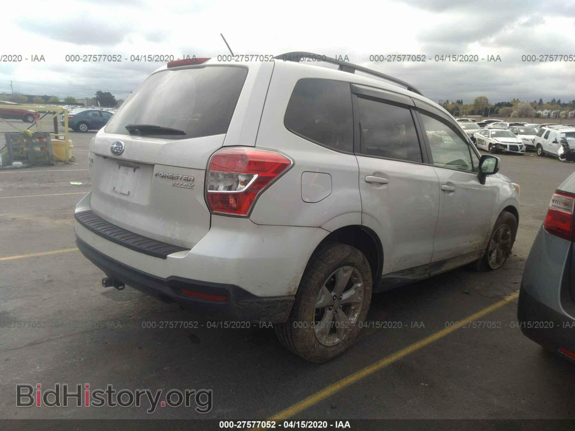 2015 SUBARU FORESTER - VIN: JF2SJAFC2FH833159 - Фото 4