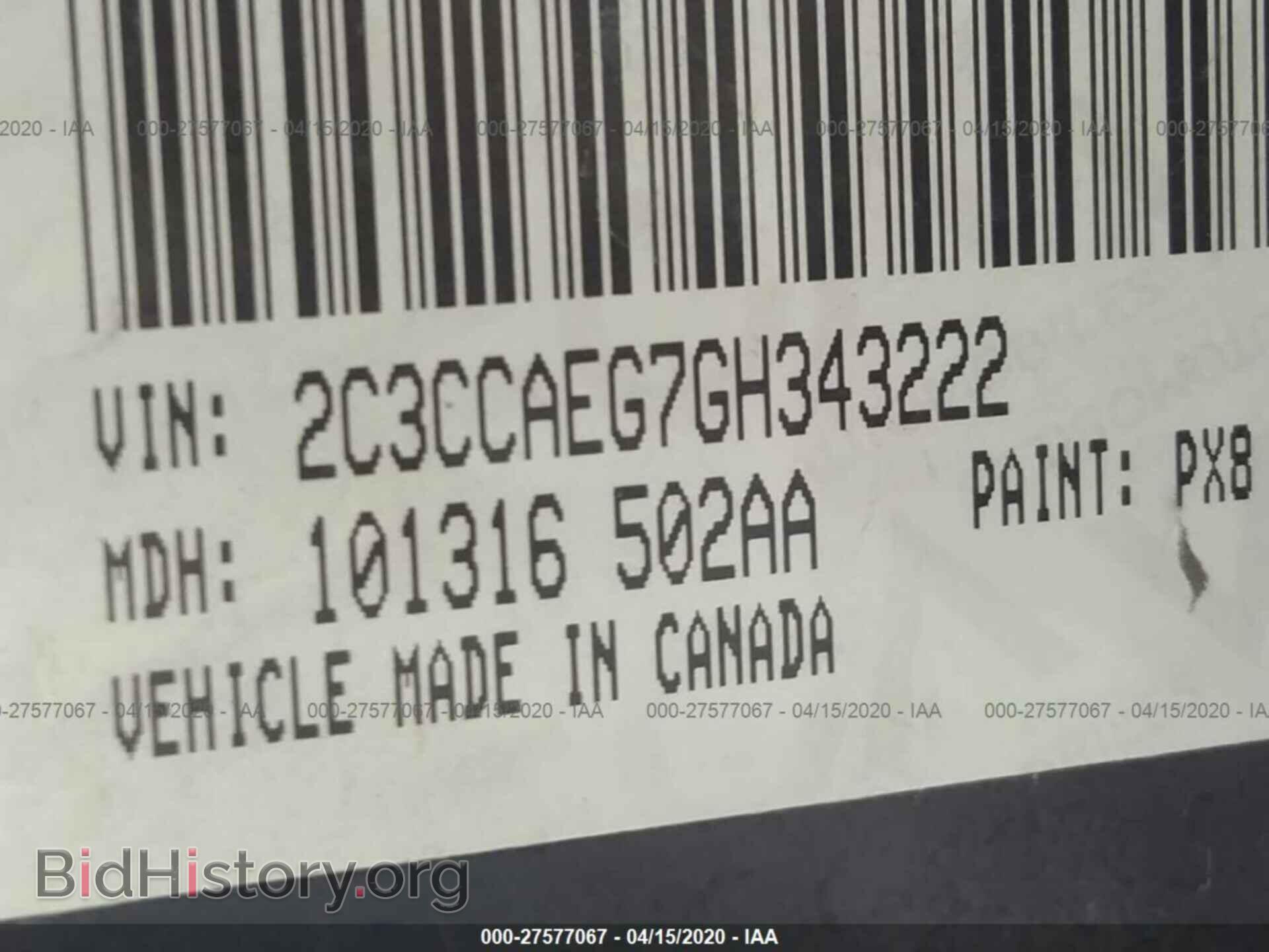 2016 CHRYSLER 300C - VIN: 2C3CCAEG7GH343222 - Фото 9