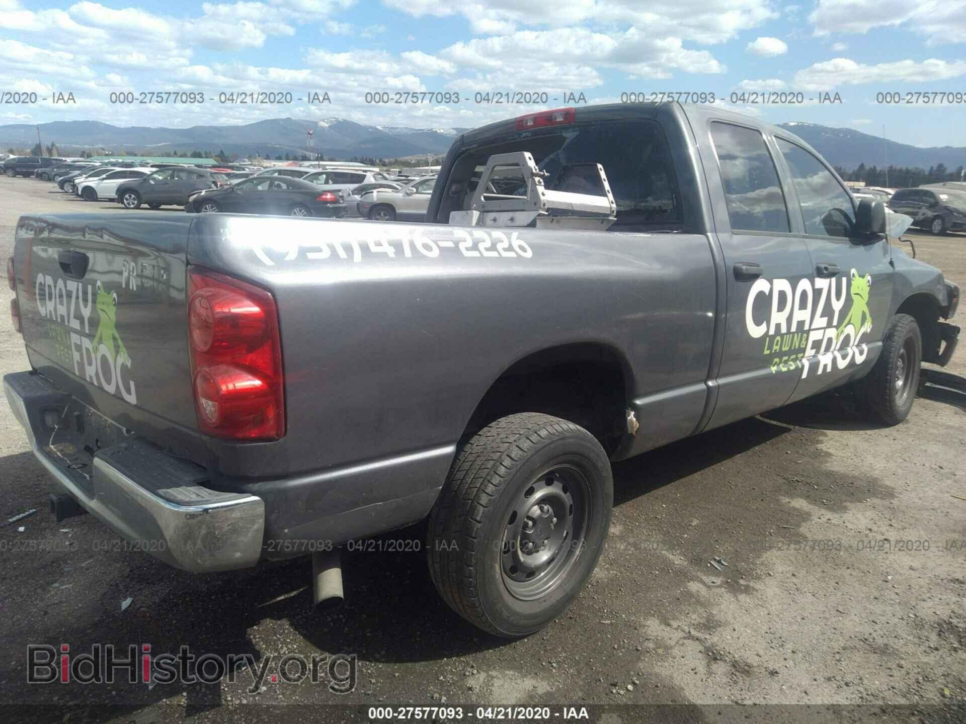 2007 DODGE RAM 1500 - VIN: 1D7HA18KX7J531003 - Фото 4